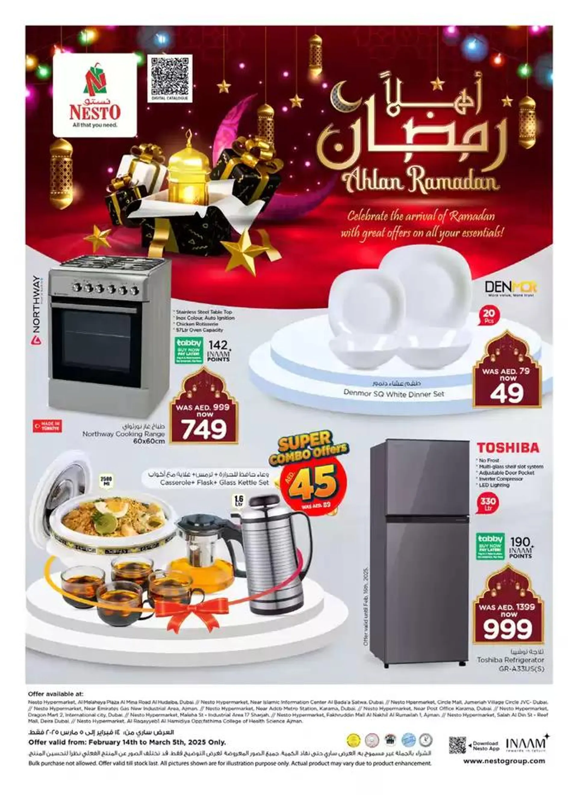 Nesto AHLAN RAMADAN JVC from 14 February to 6 March 2025 - Offers page 1