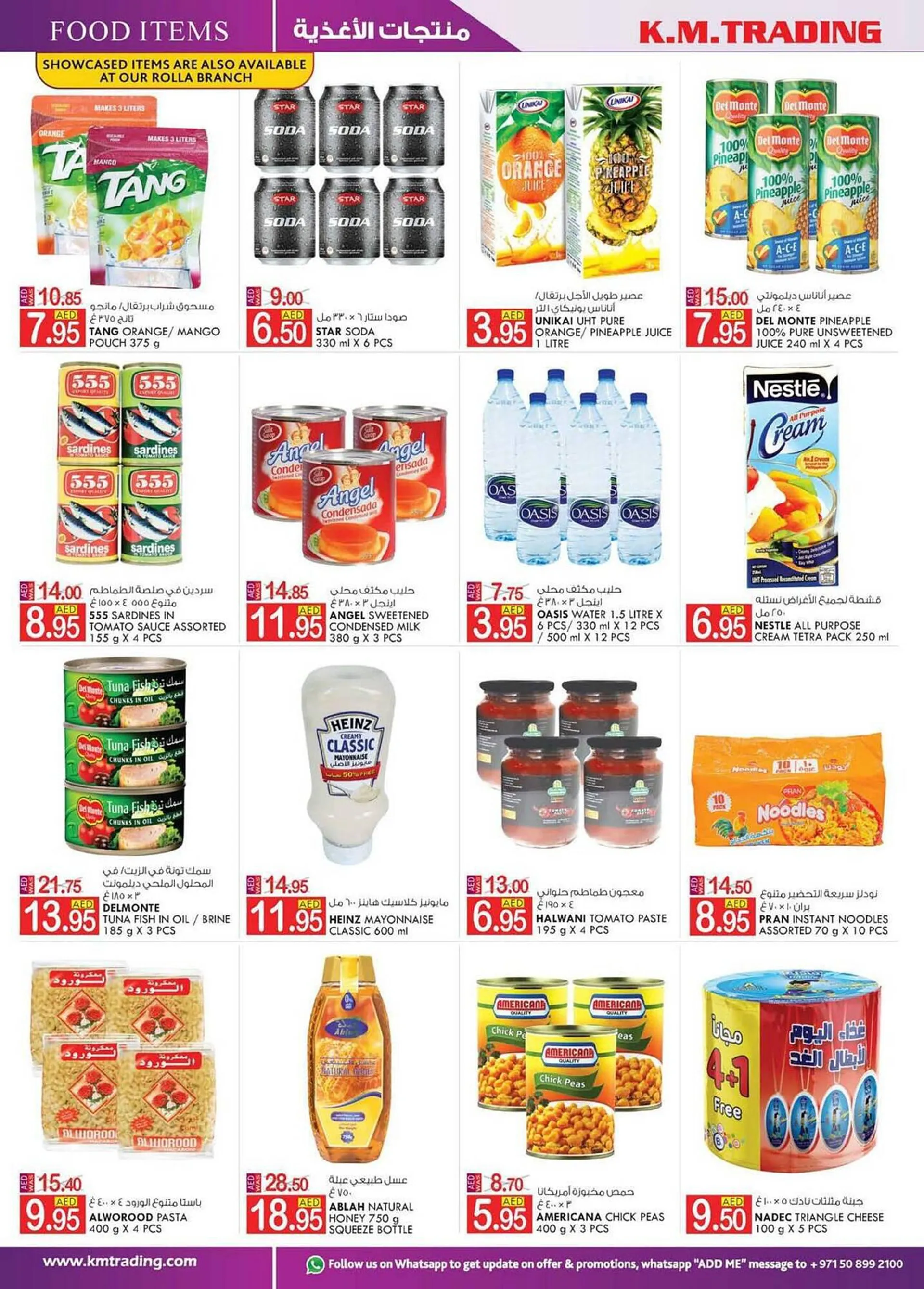 KM Trading catalogue from 15 September to 24 September 2023 - Offers page 3