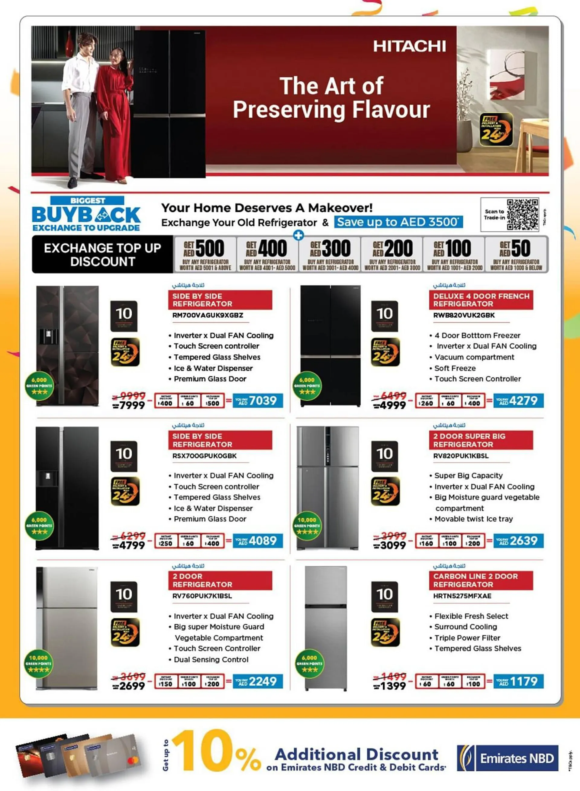 Sharaf DG catalogue from 8 January to 29 February 2024 - Offers page 9