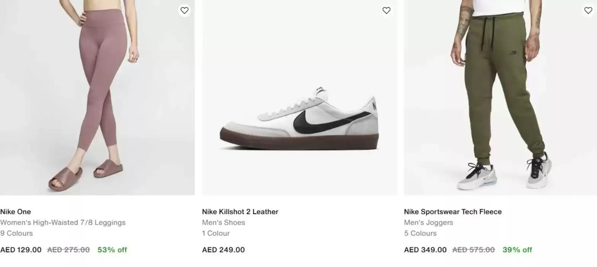 Nike Sale! from 30 January to 5 February 2025 - Offers page 2