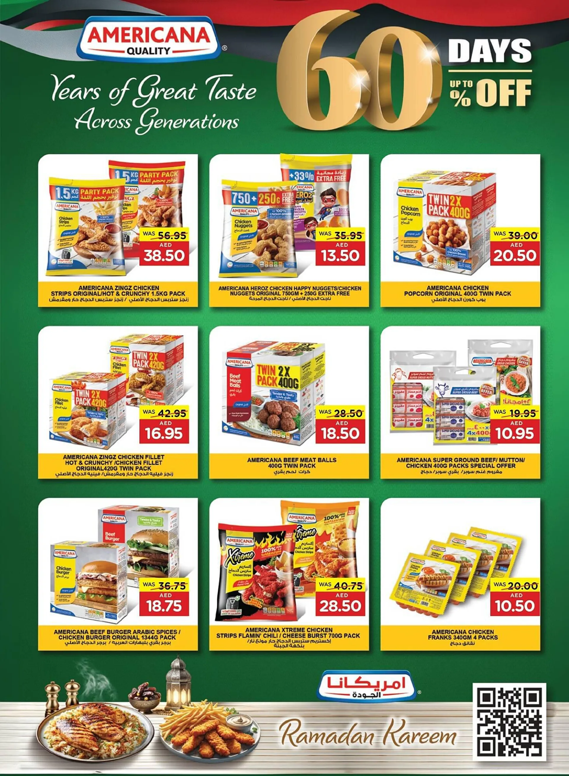 Spar catalogue from 4 April to 17 April 2024 - Offers page 5