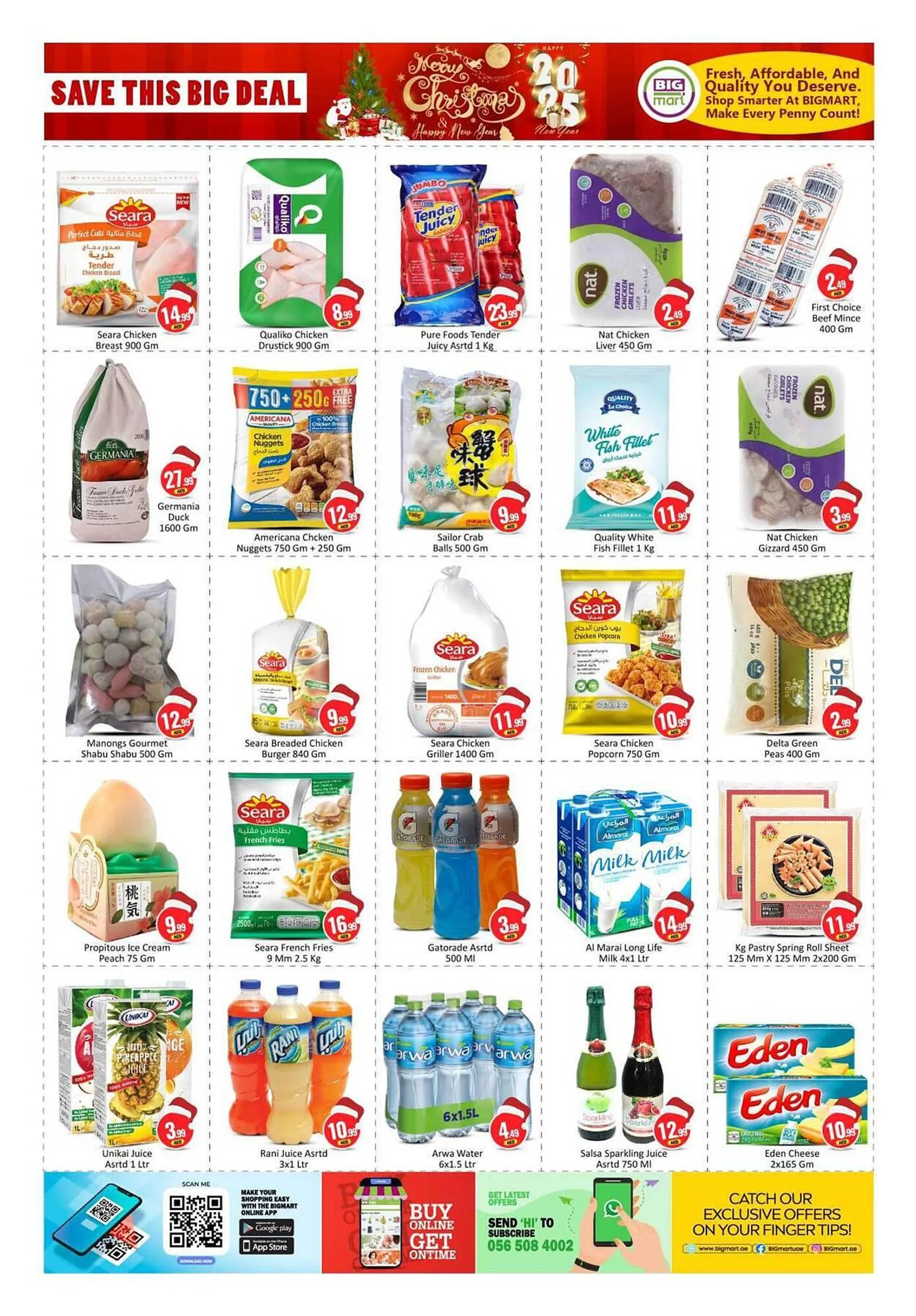 Bigmart catalogue from 19 December to 25 December 2024 - Offers page 7