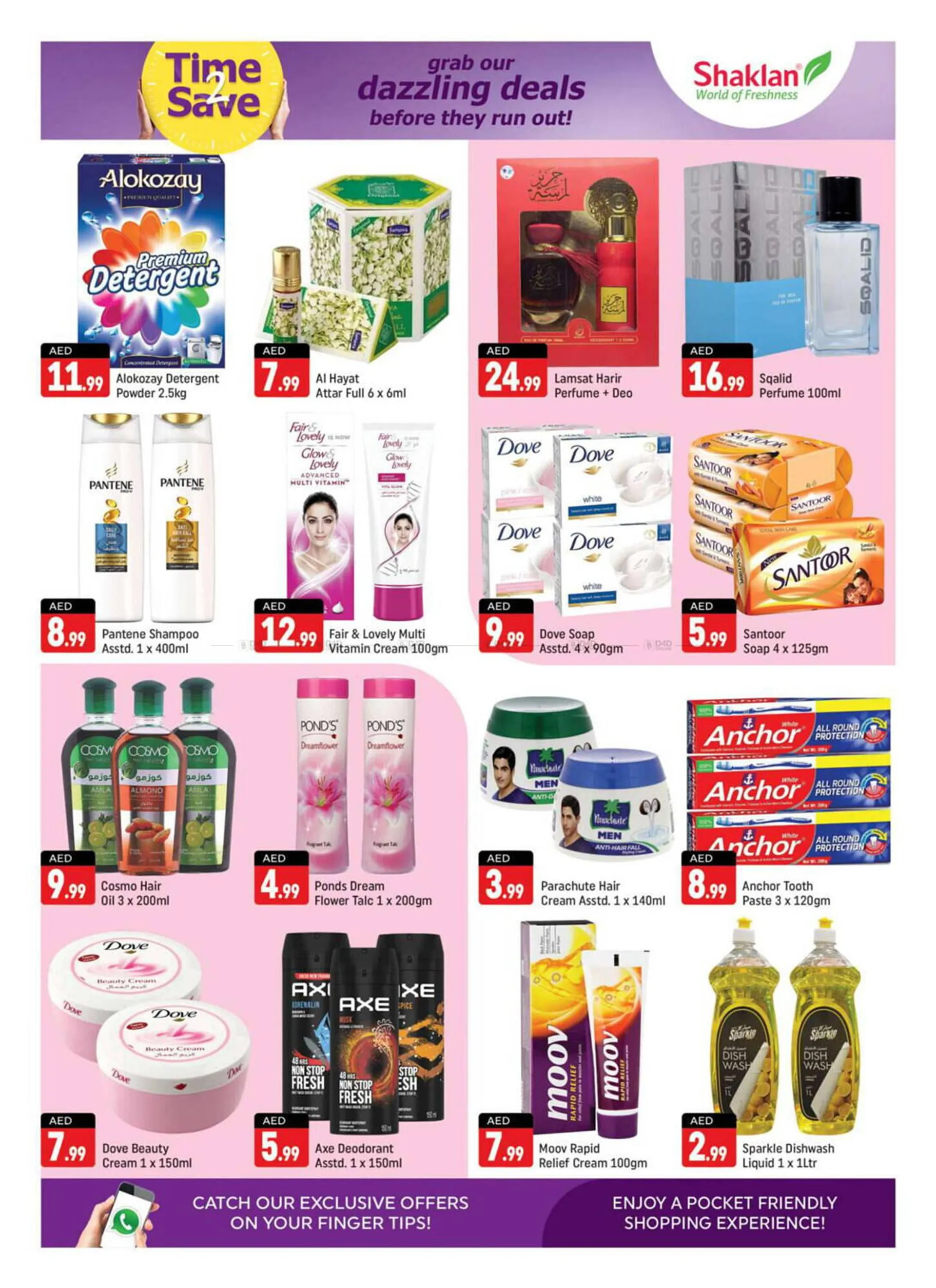 Shaklan catalogue from 19 July to 21 July 2024 - Offers page 7