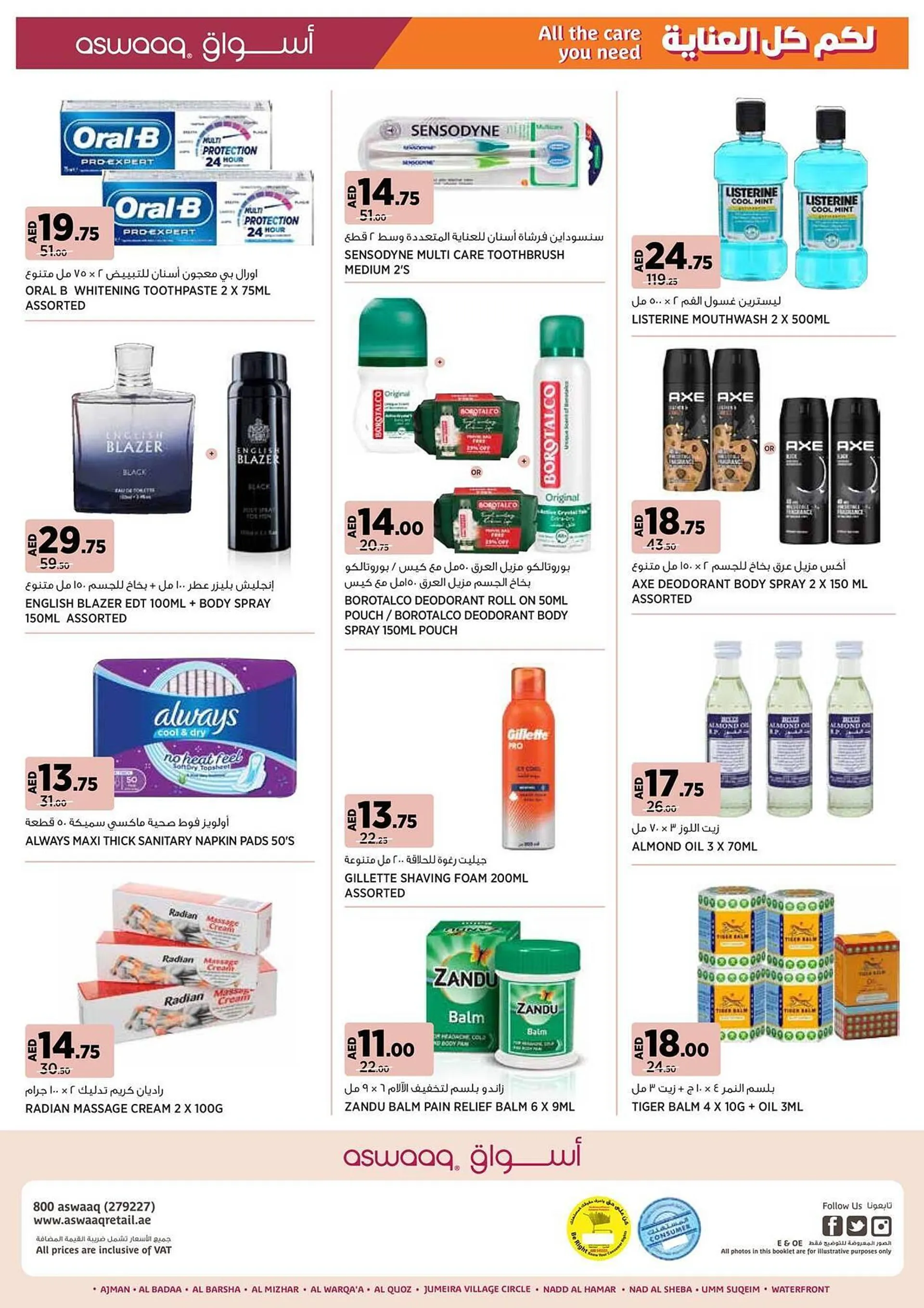 Aswaaq catalogue from 28 October to 6 November 2024 - Offers page 8