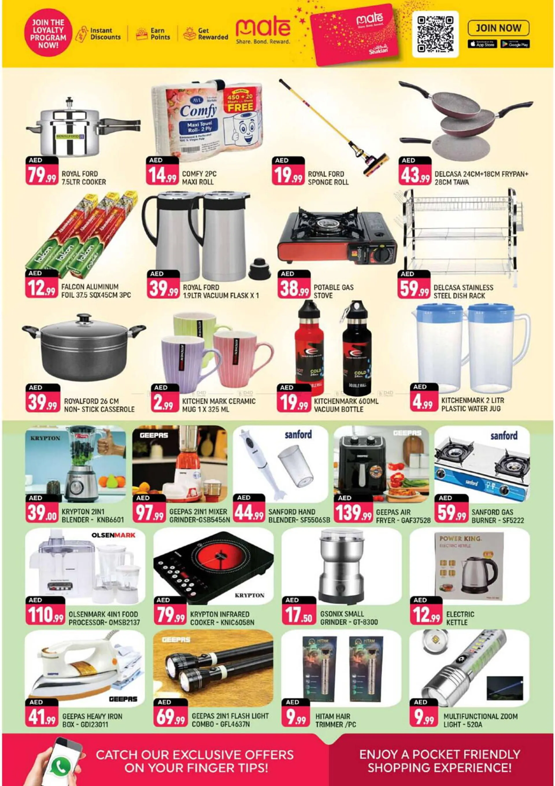 Shaklan catalogue from 21 February to 23 February 2025 - Offers page 7