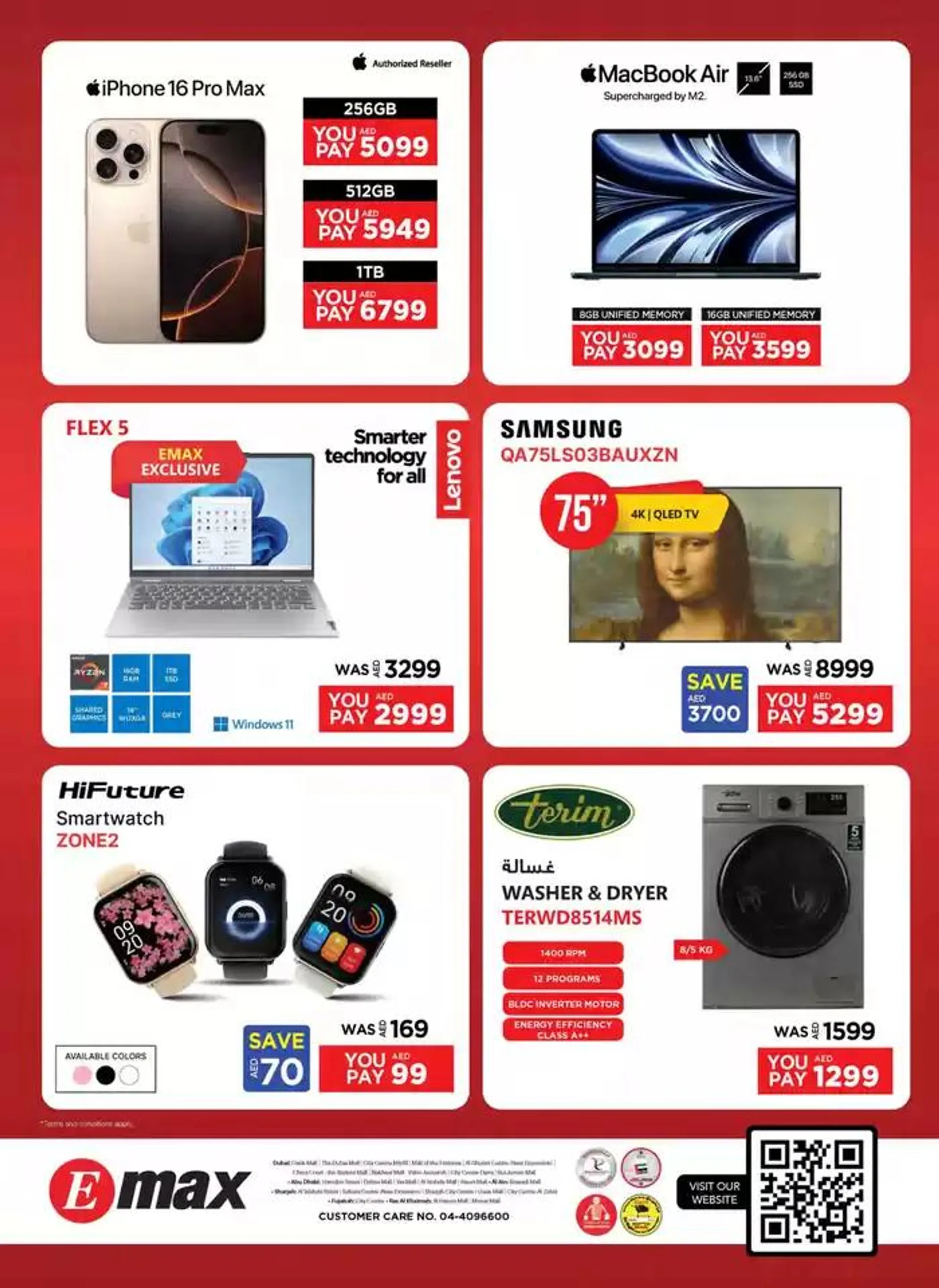 Catalogue Emax from 24 November to 8 December 2024 - Offers page 24