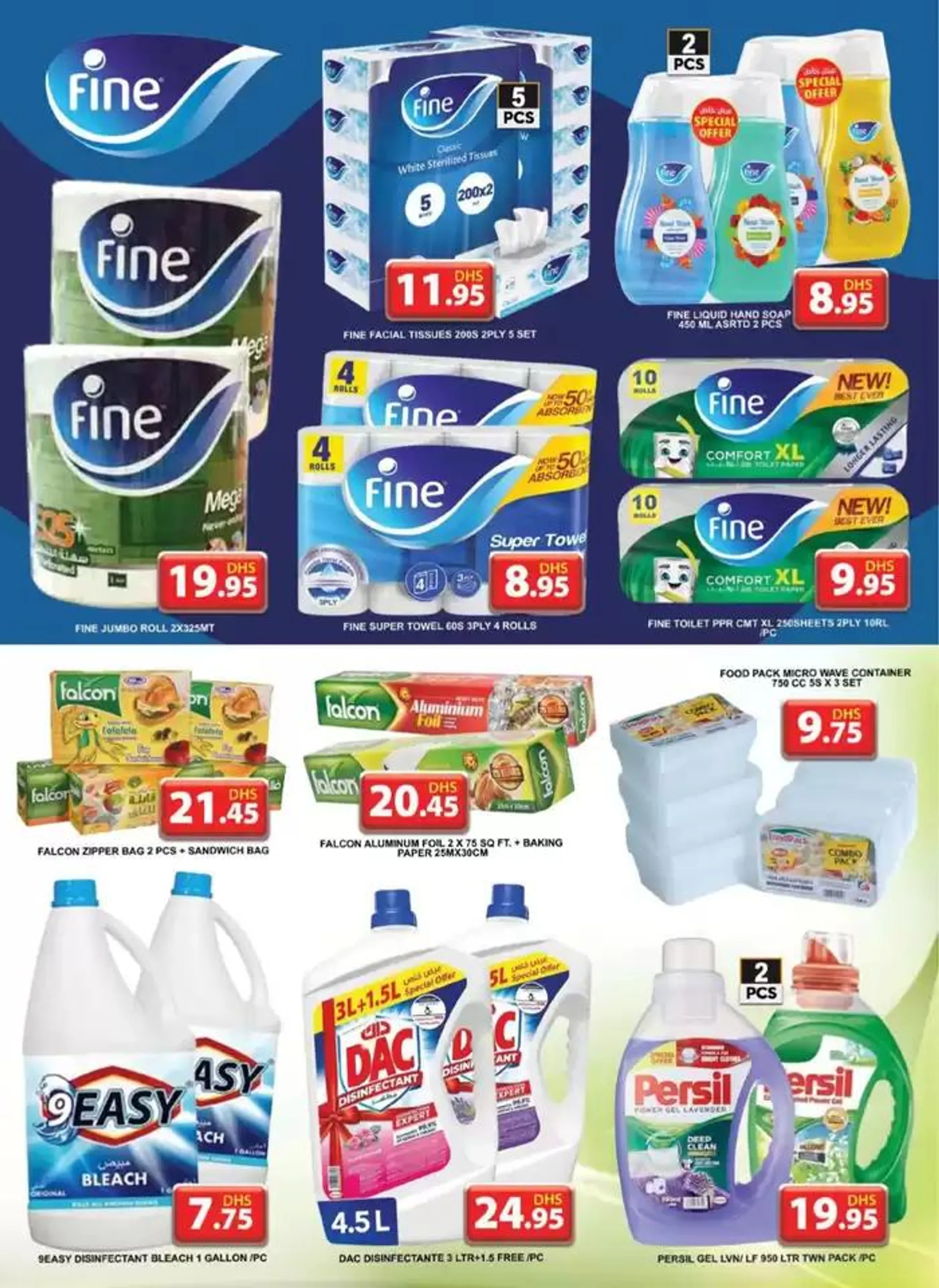 Wide selection of offers from 20 February to 6 March 2025 - Offers page 3