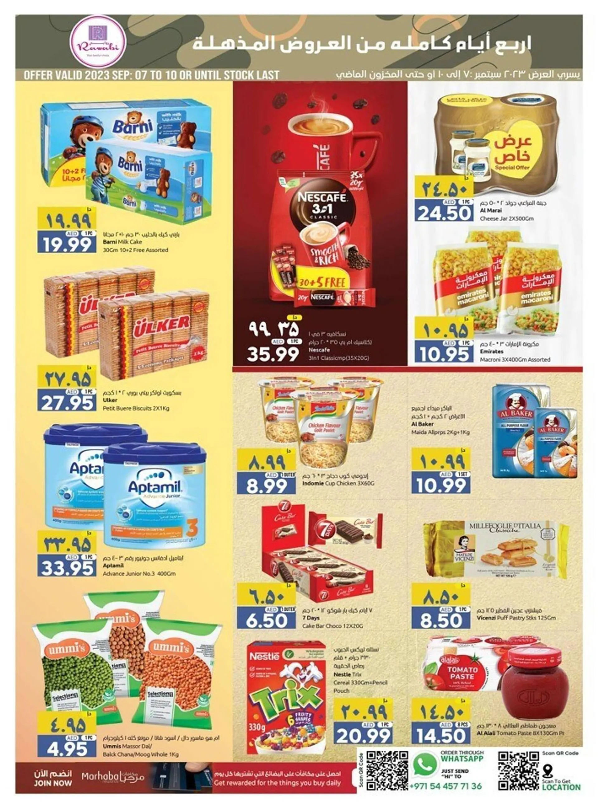 Rawabi Market catalogue from 7 September to 10 September 2023 - Offers page 3