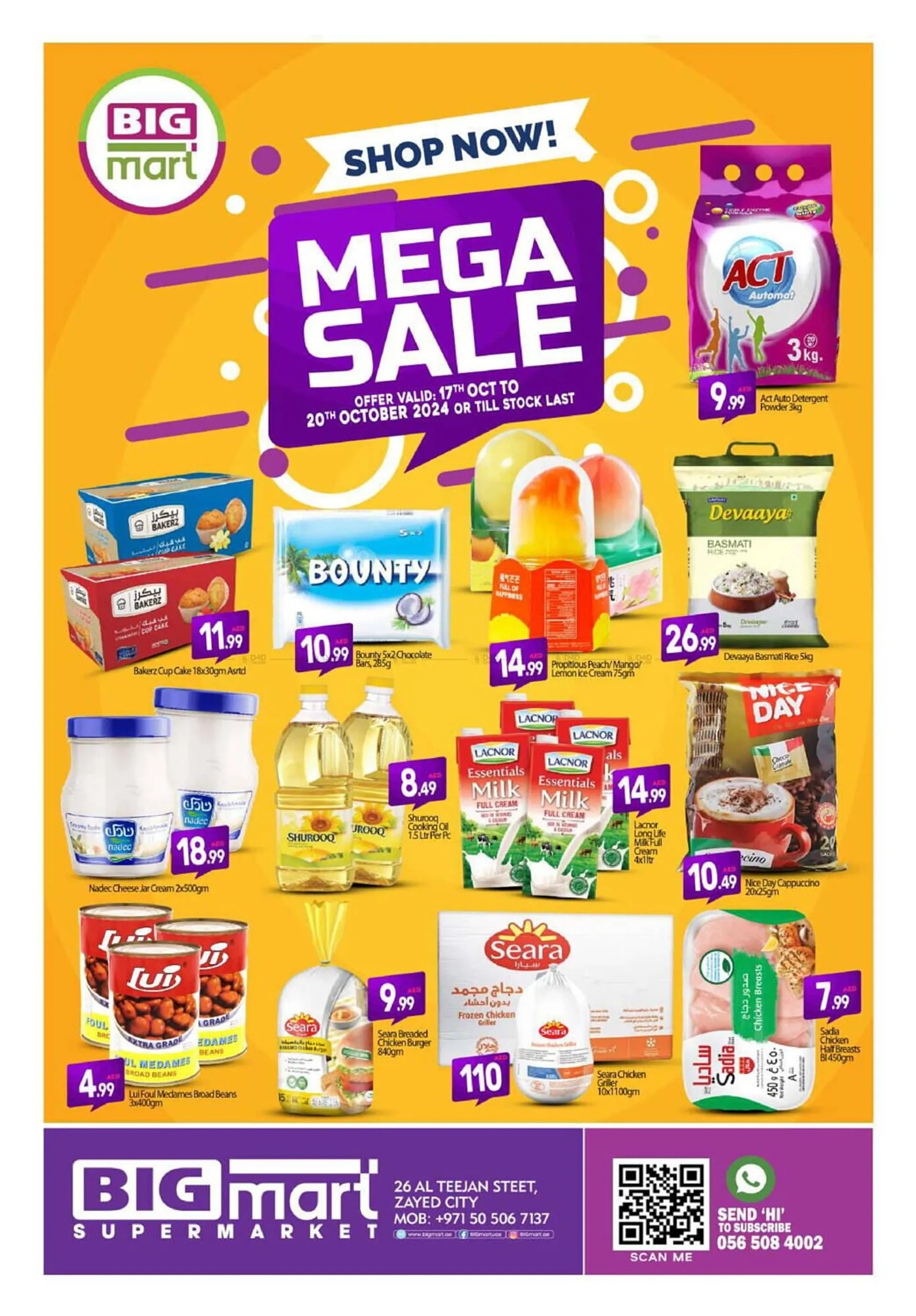 Bigmart catalogue - 1