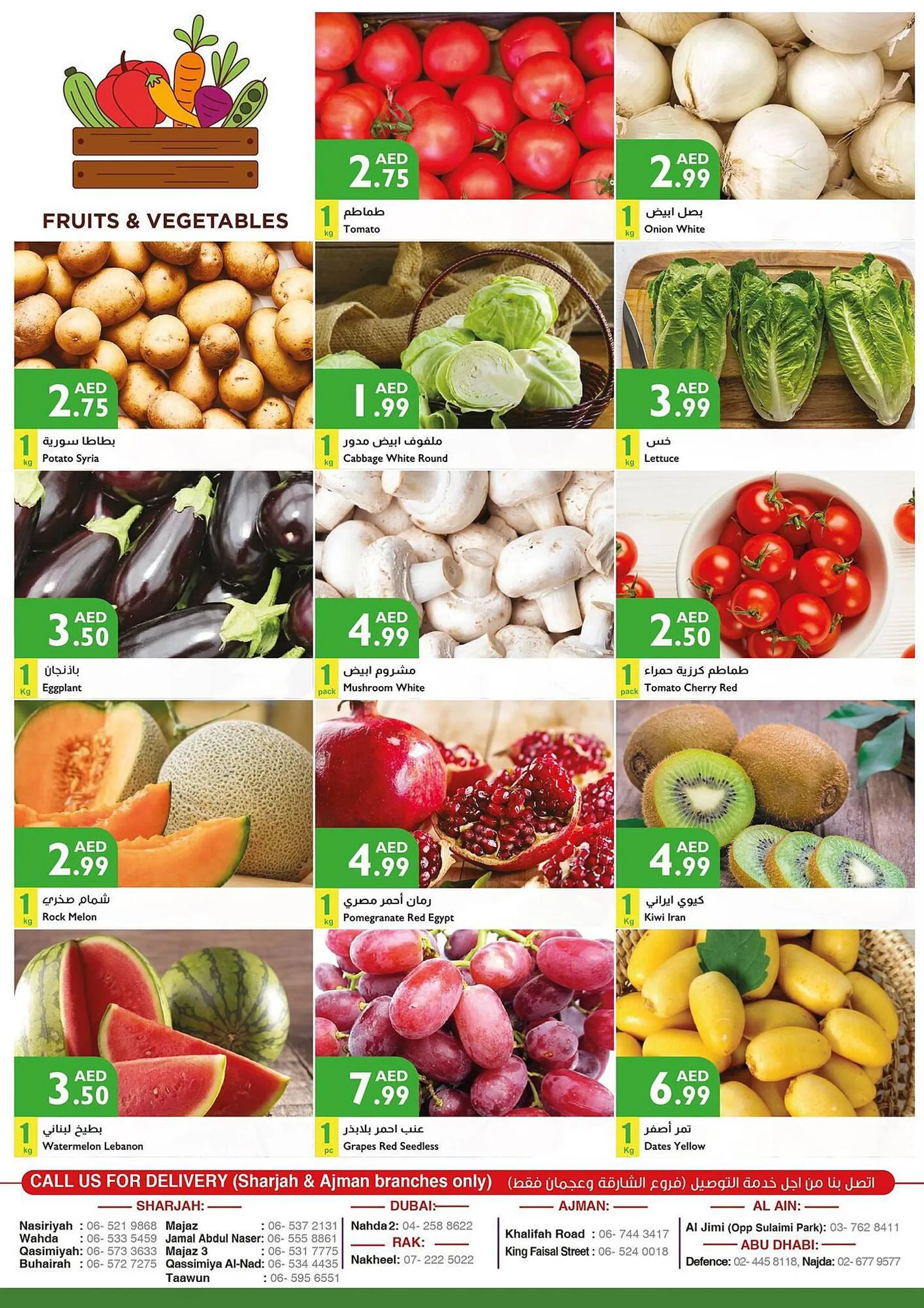Istanbul Supermarket catalogue from 31 August to 6 September 2023 - Offers page 2