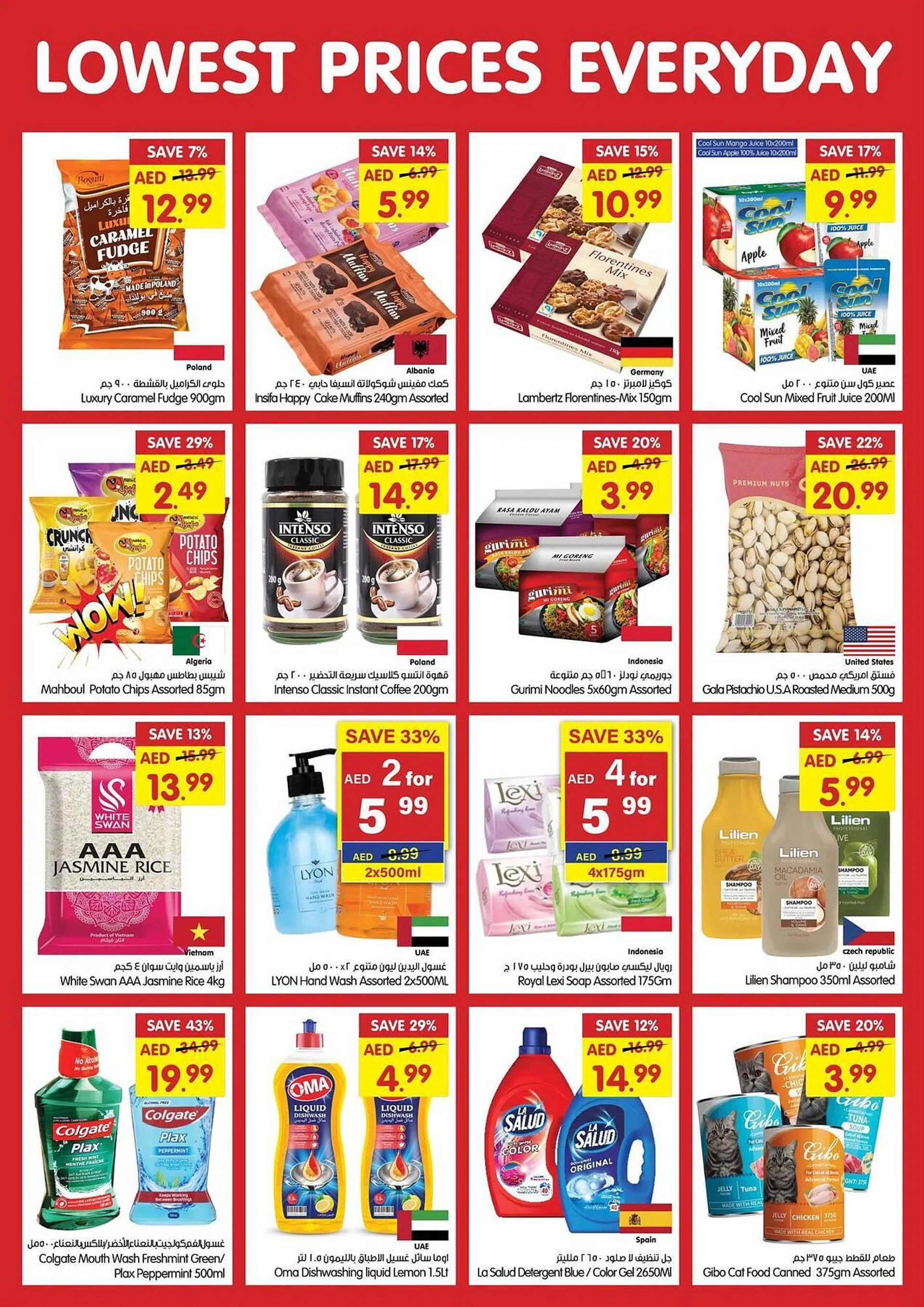 Gala Supermarket catalogue from 5 February to 9 February 2025 - Offers page 3