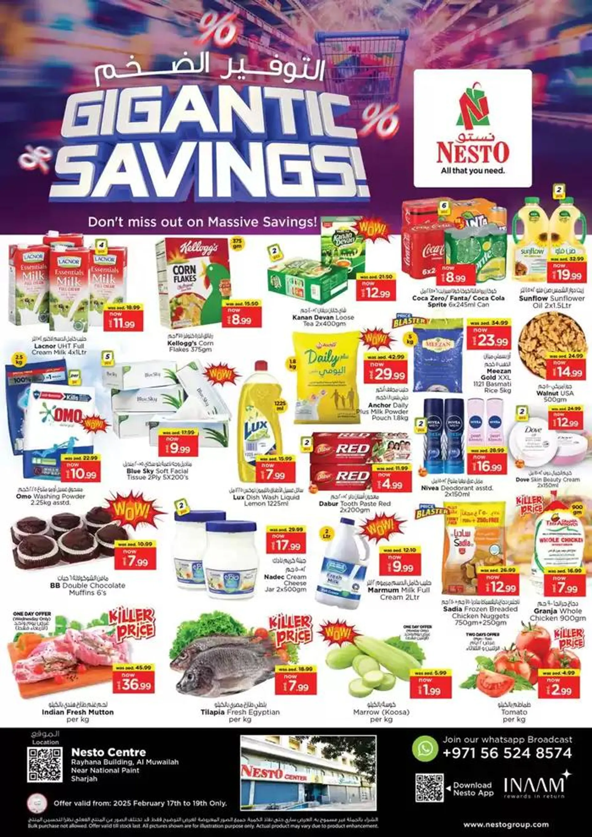 Nesto GIGANTIC SAVINGS NPT - 1