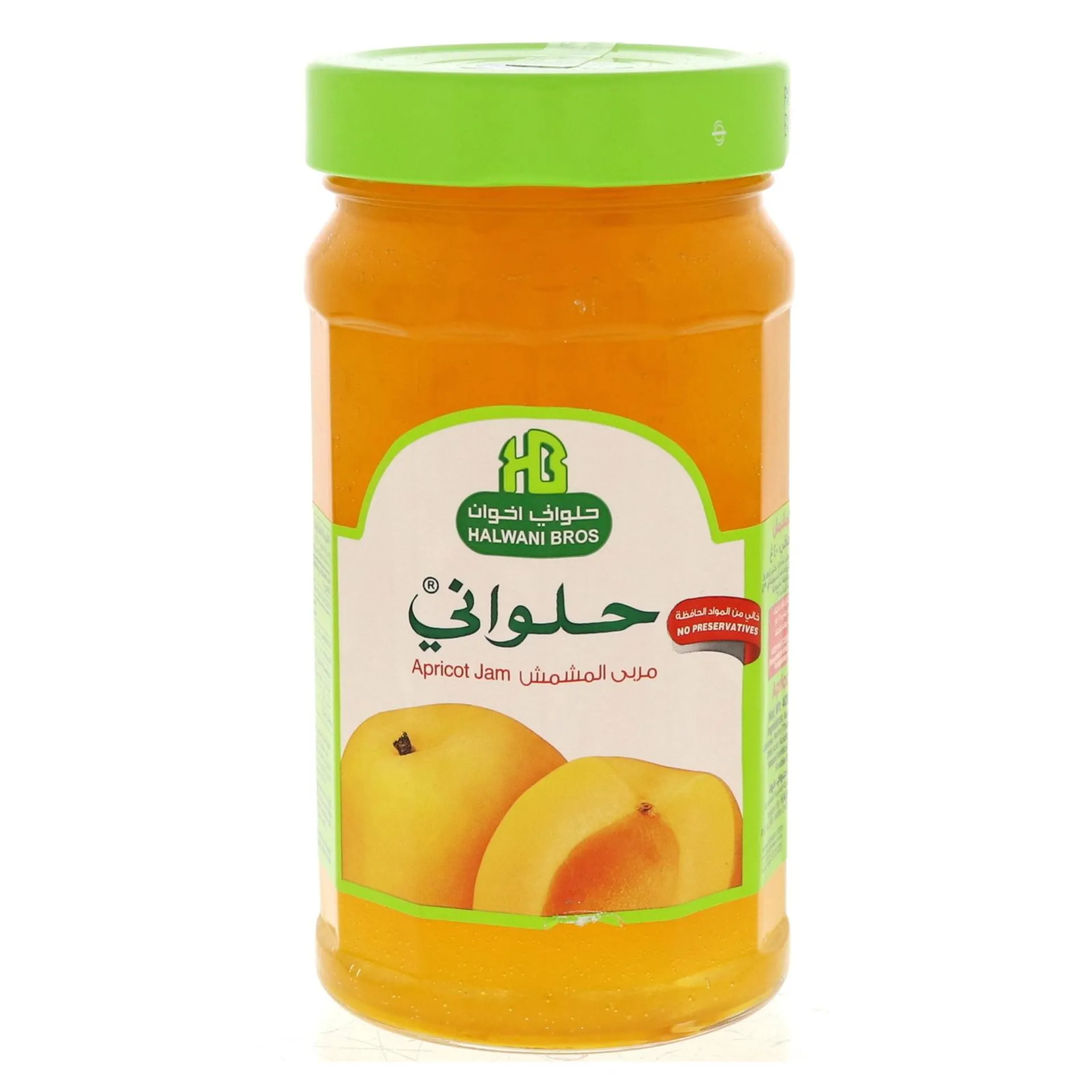 Halwani Apricot Jam 400 g