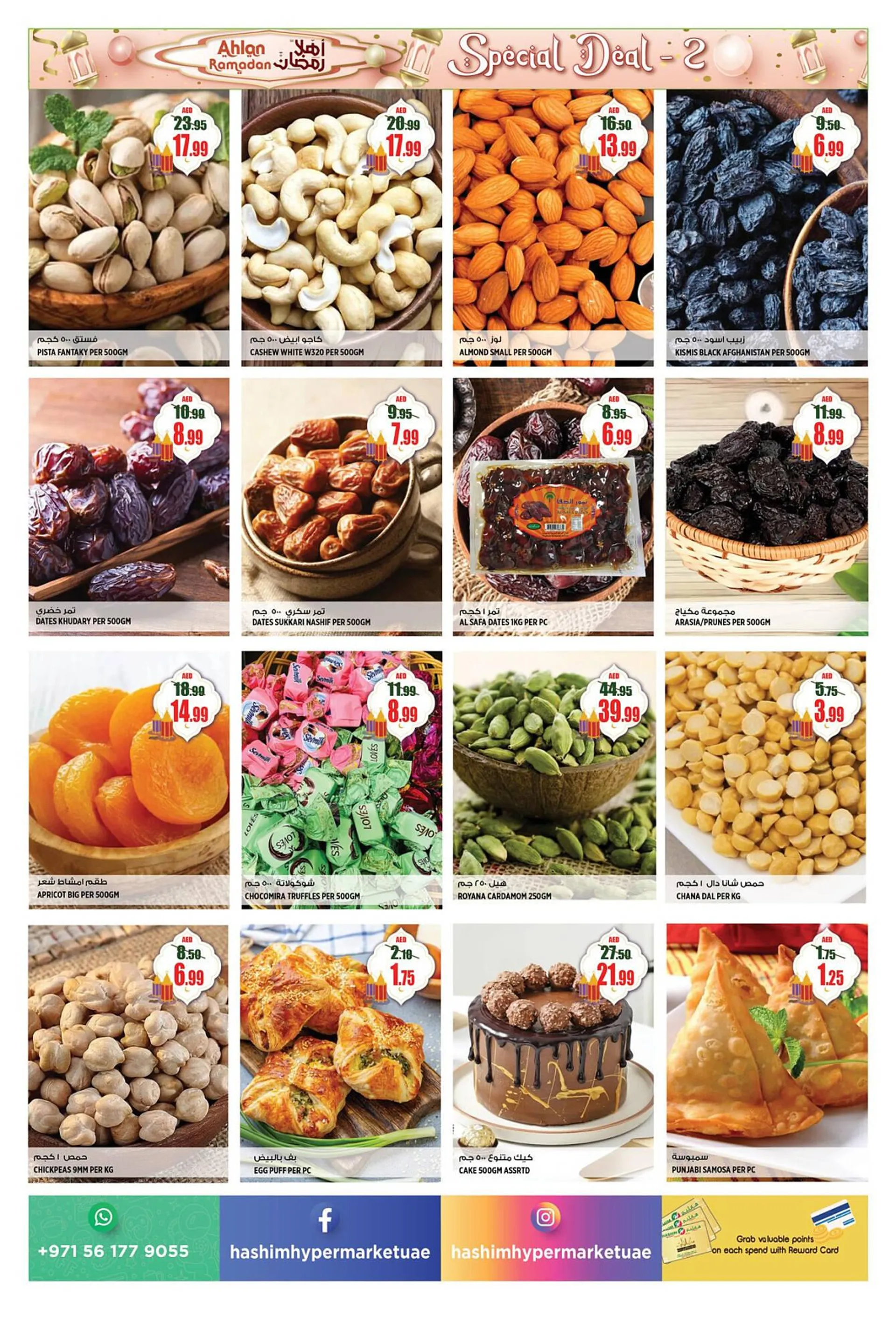 Hashim Hypermarket catalogue from 20 February to 23 February 2025 - Offers page 4