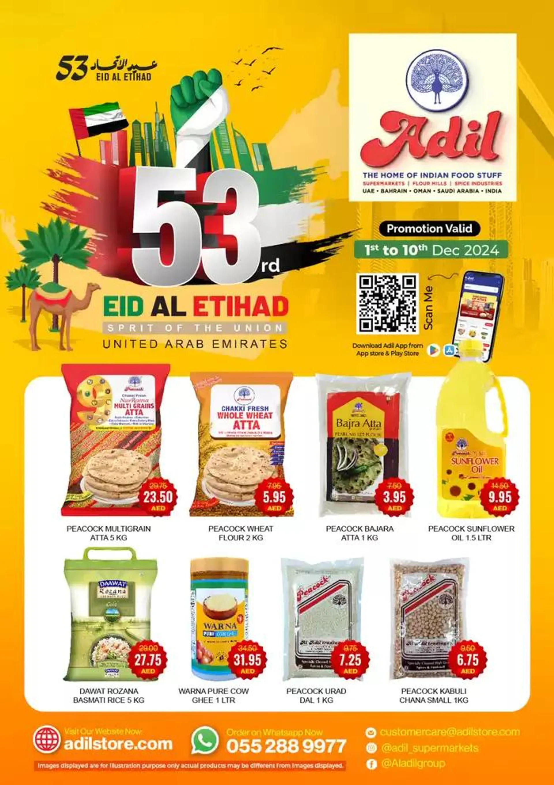 Al Adil promotion from 1 December to 15 December 2024 - Offers page 6