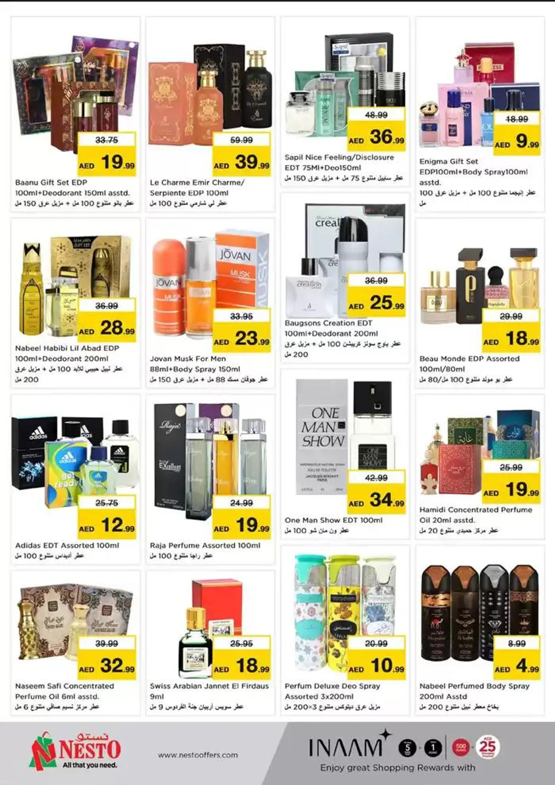 Exclusive deals and bargains from 2 January to 6 January 2025 - Offers page 24