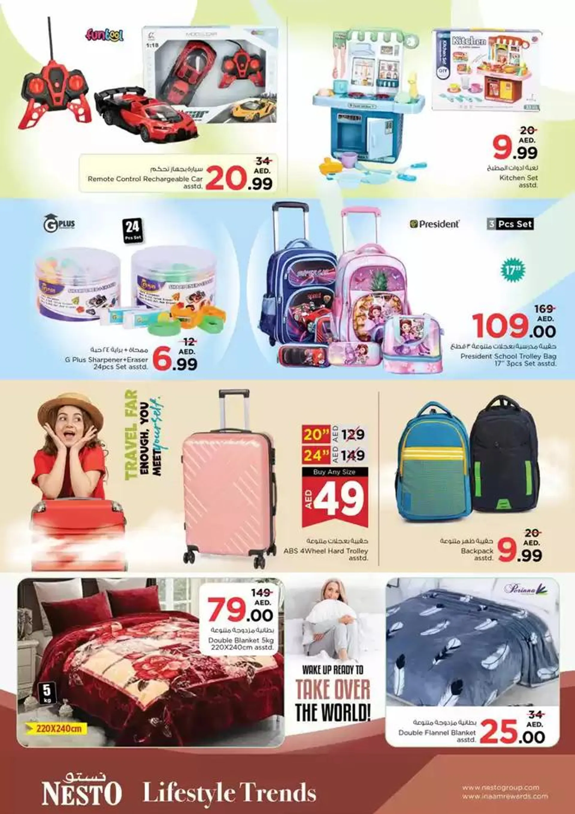 Great offer for bargain hunters from 28 November to 2 December 2024 - Offers page 16