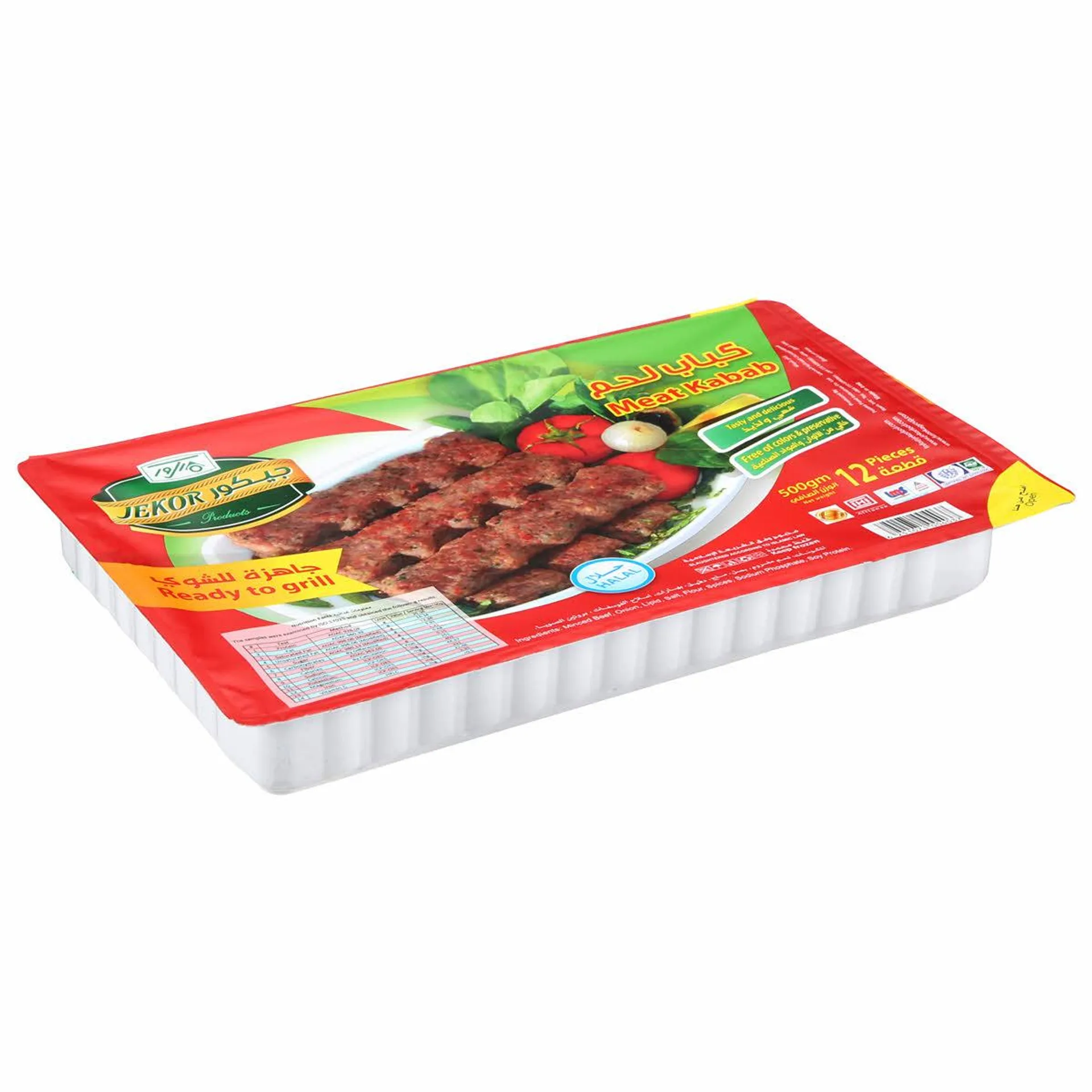 Jekor Meat Kabab Grilled 500 g