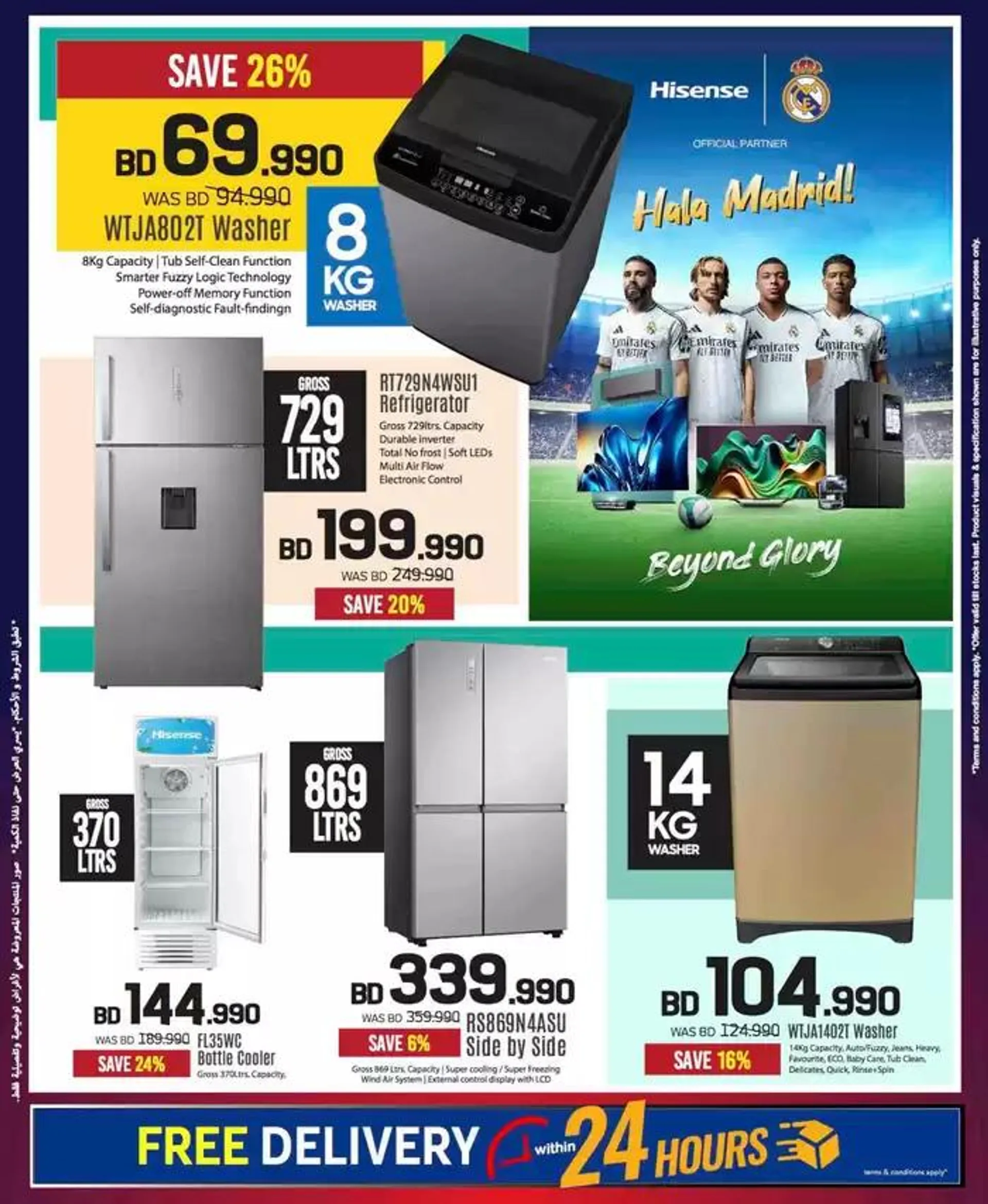 Top deals and discounts from 22 November to 6 December 2024 - Offers page 48