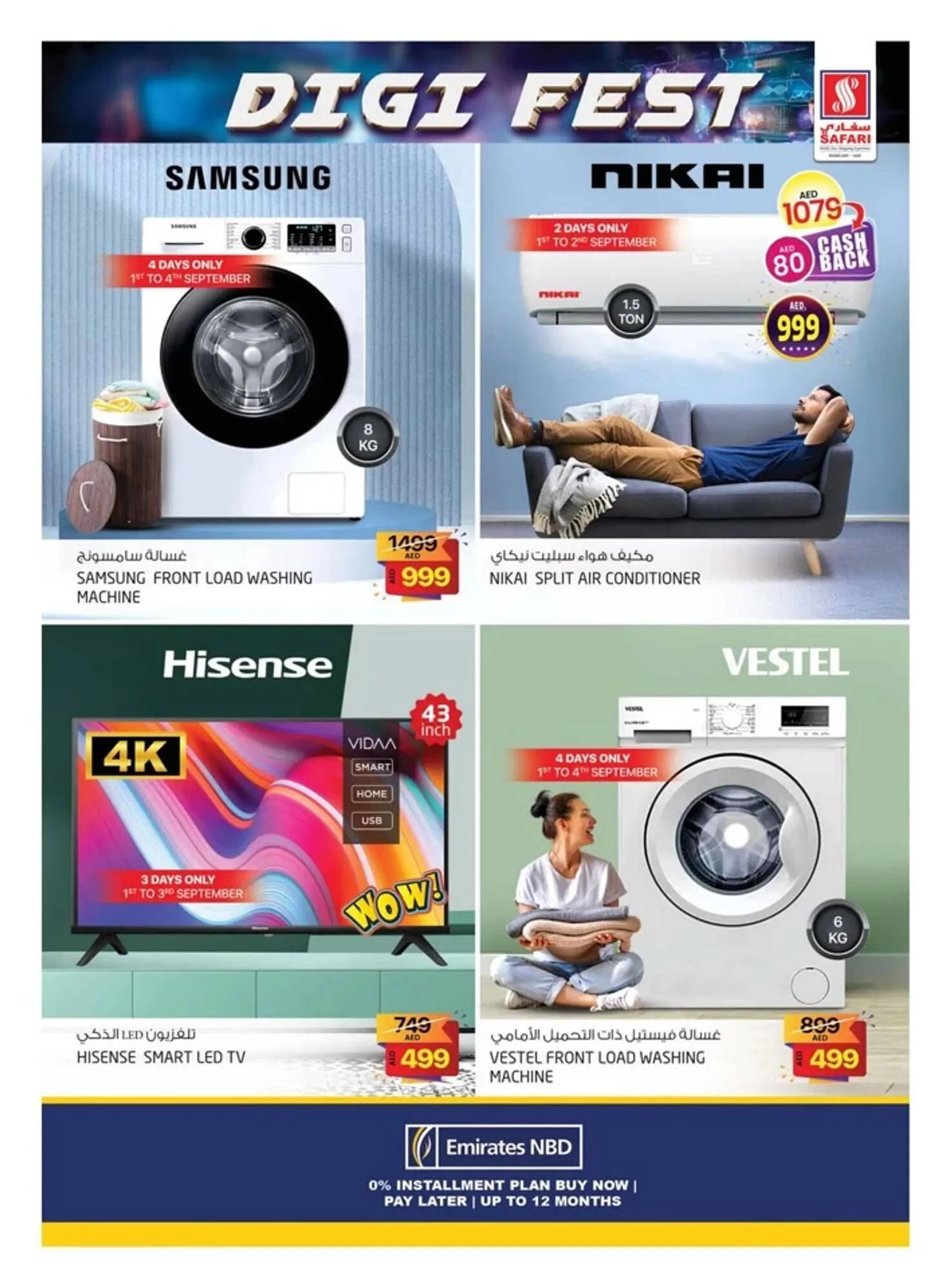 Safari Hypermarket catalogue from 1 September to 15 September 2024 - Offers page 40