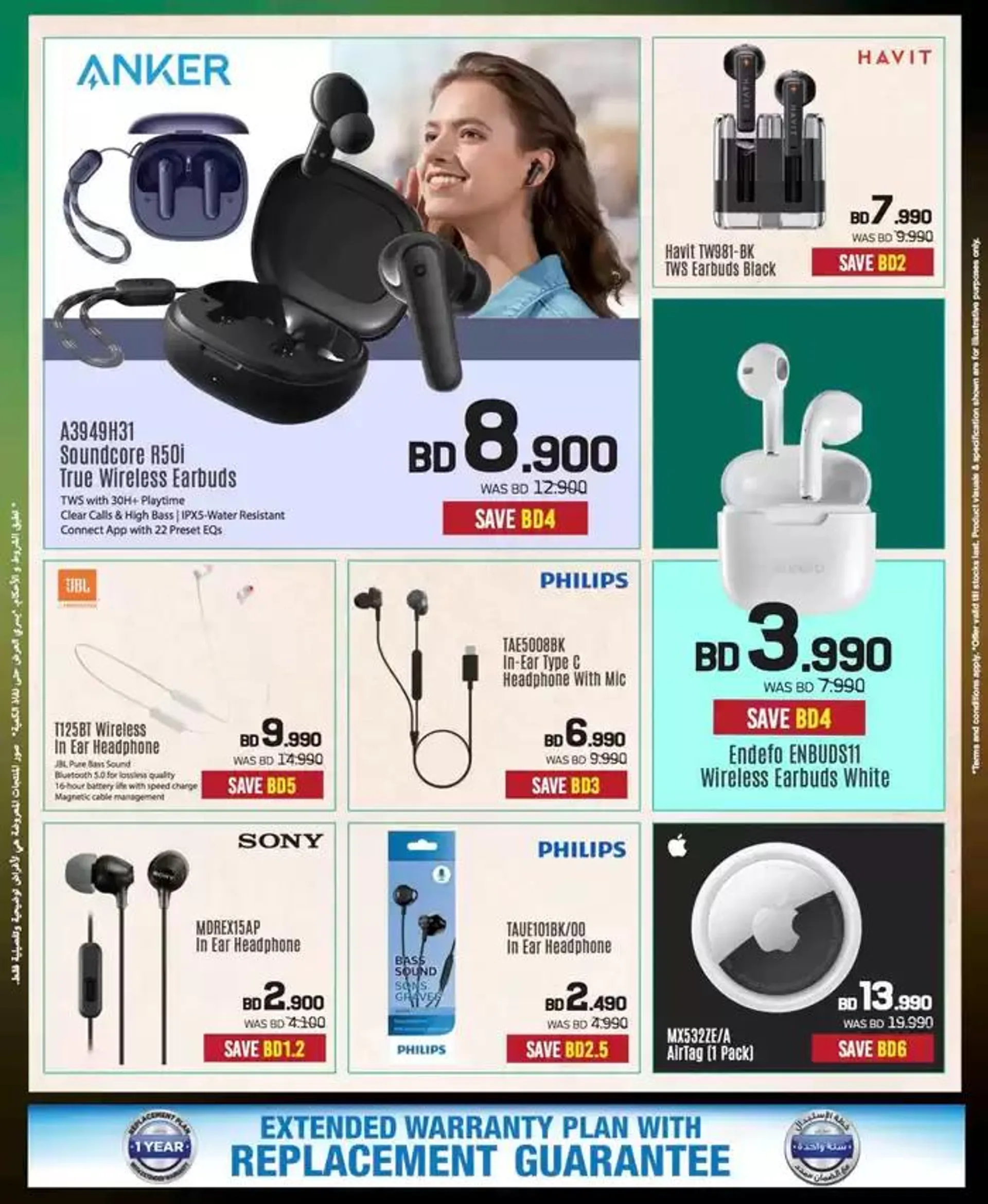 Offers for bargain hunters from 3 October to 17 October 2024 - Offers page 73