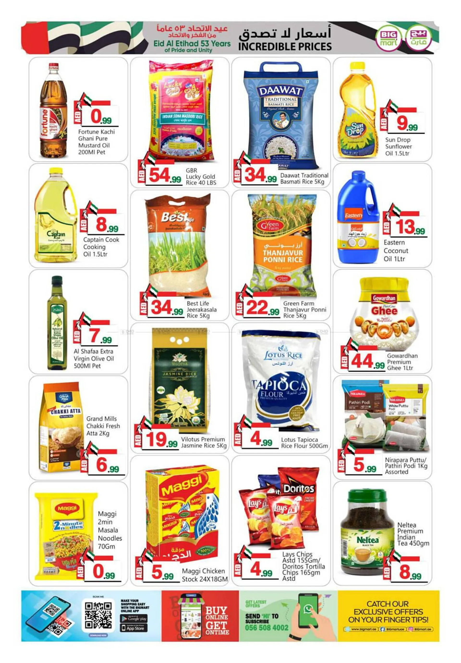 Bigmart catalogue from 29 November to 3 December 2024 - Offers page 6