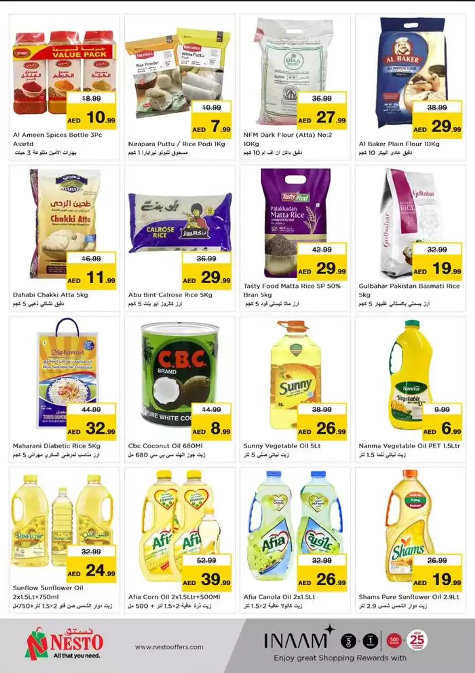 Value Hunt Nesto Hypermarket FujairahMall from 30 September to 2 October 2024 - Offers page 4