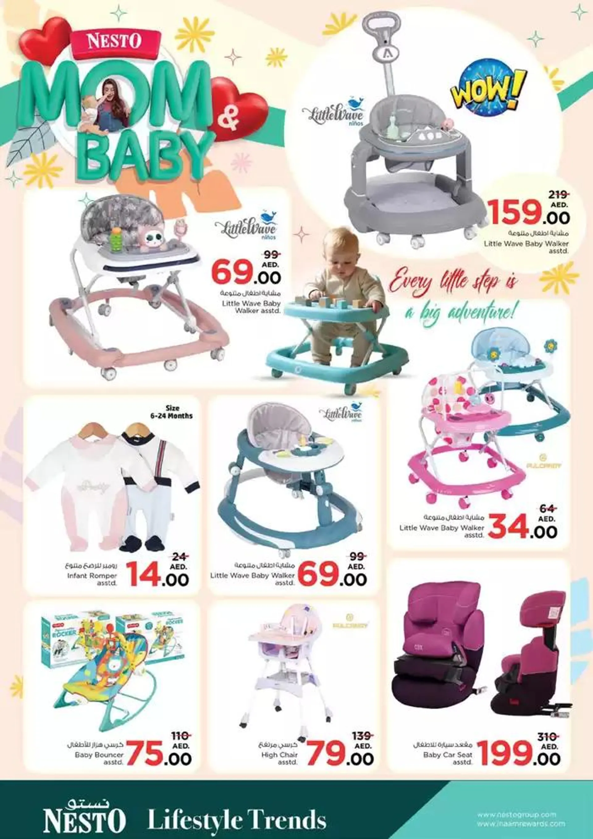 Nesto MOM&BABY from 6 February to 25 February 2025 - Offers page 3