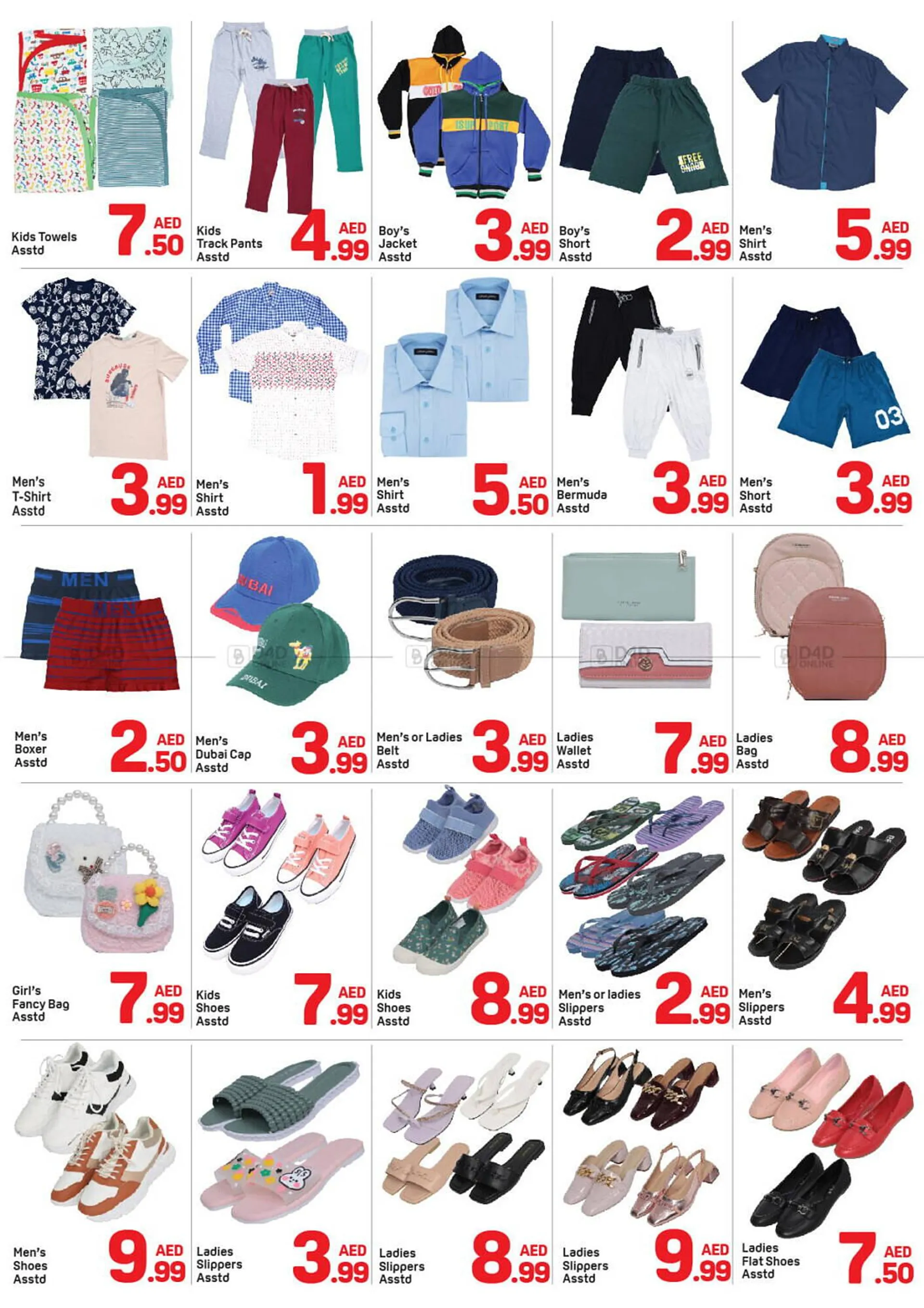 Day To Day catalogue from 17 October to 22 October 2024 - Offers page 7