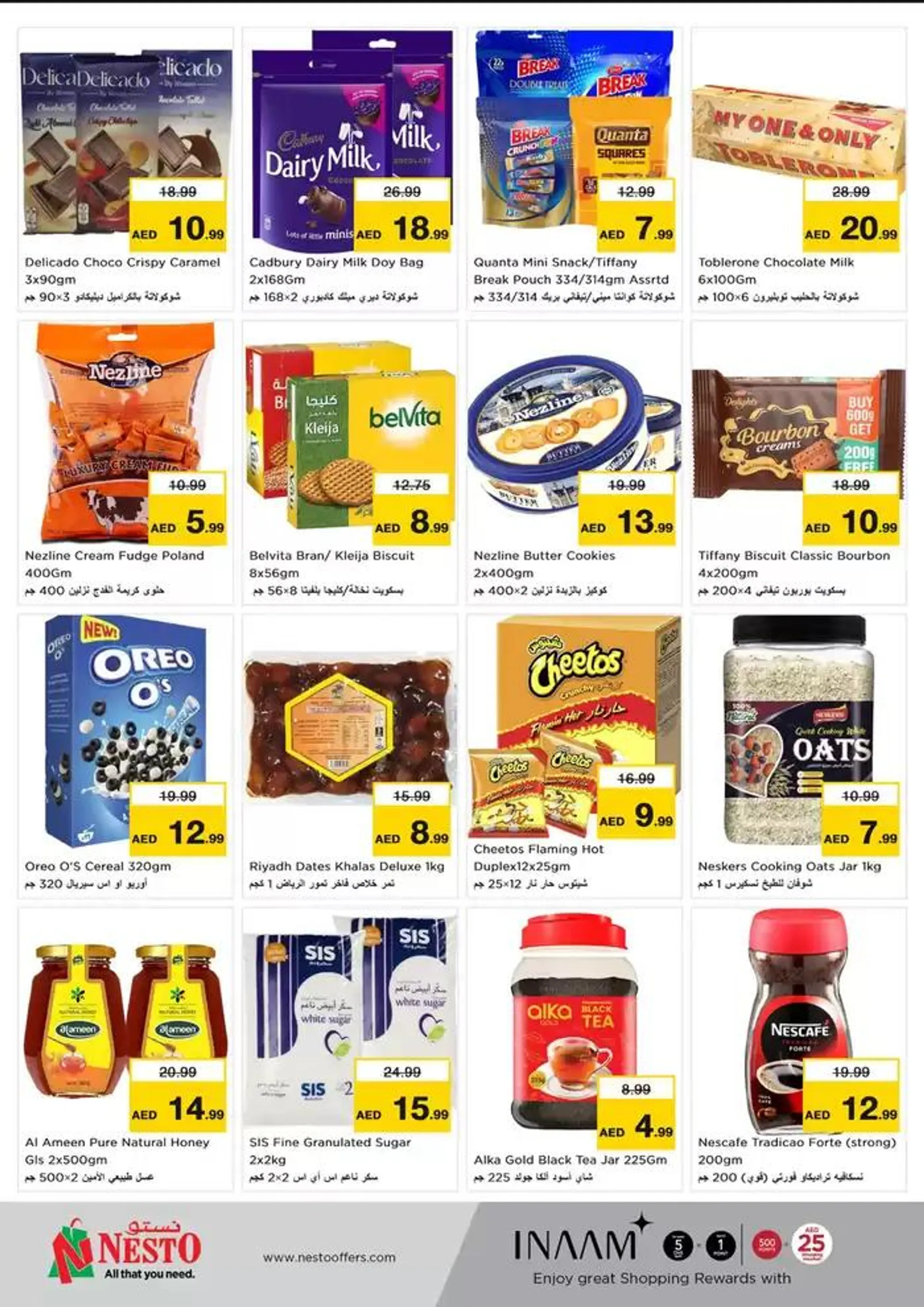 Offers for bargain hunters from 3 February to 6 February 2025 - Offers page 2