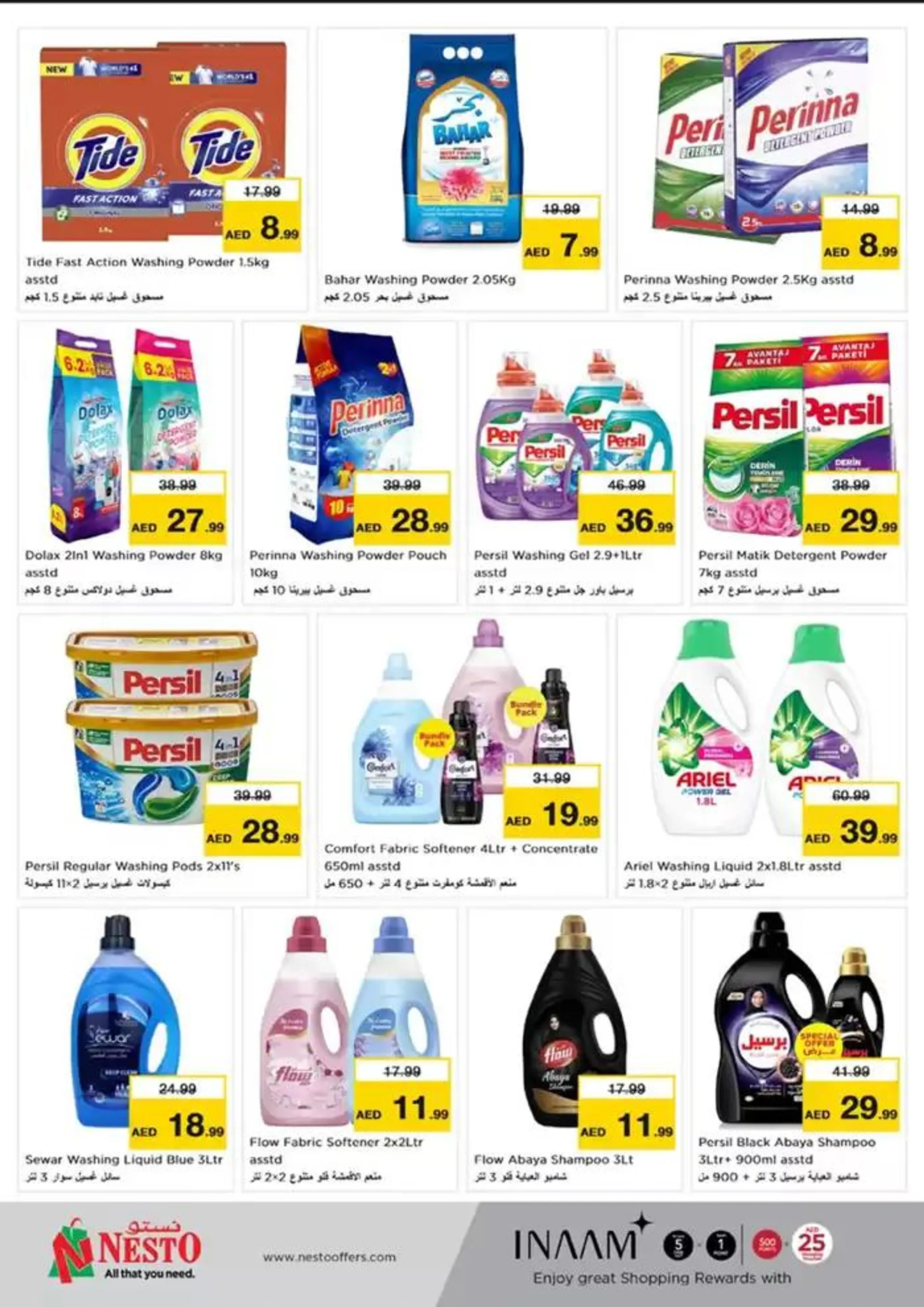Discover attractive offers from 28 November to 2 December 2024 - Offers page 21