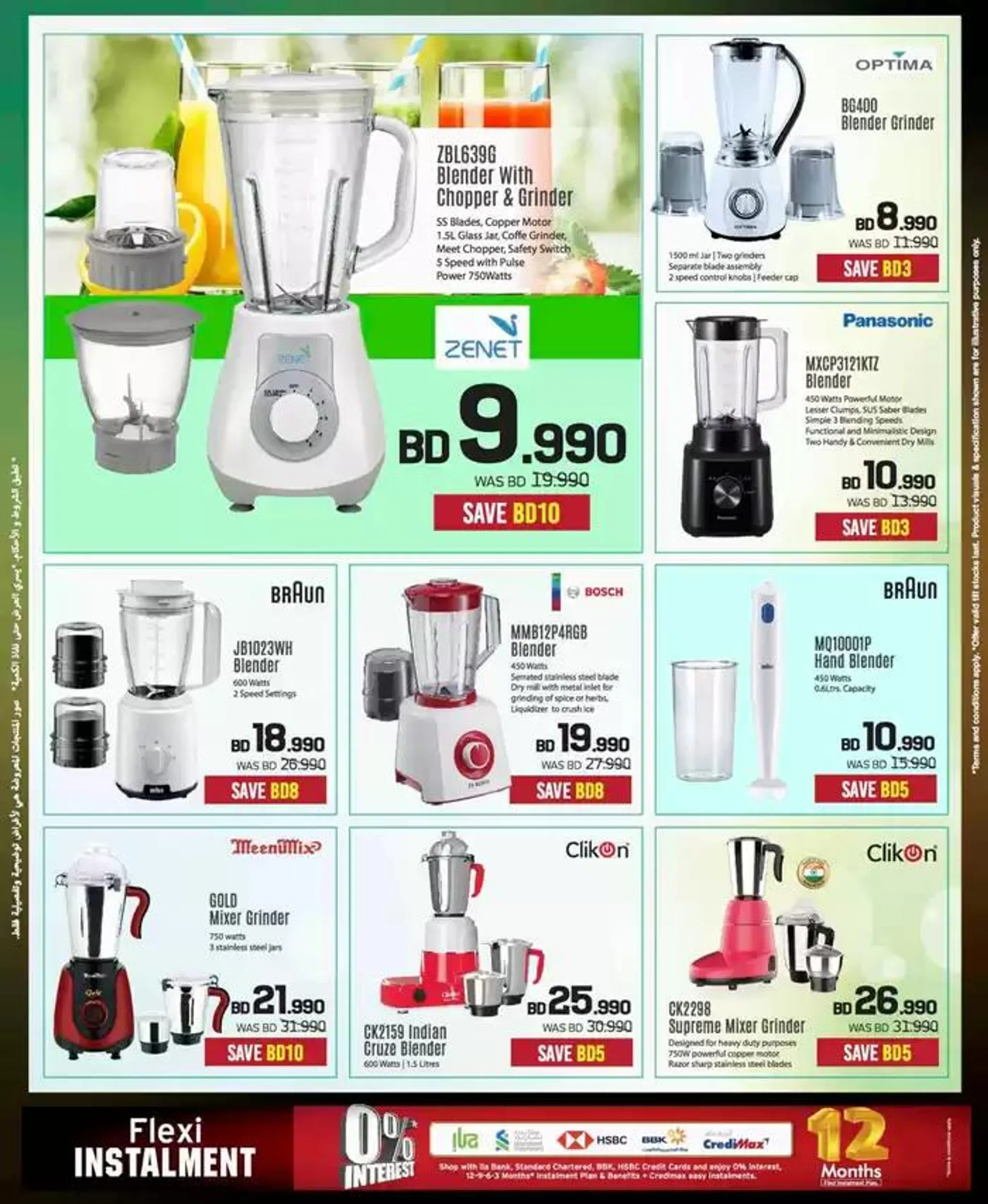 Offers for bargain hunters from 10 January to 17 January 2025 - Offers page 68