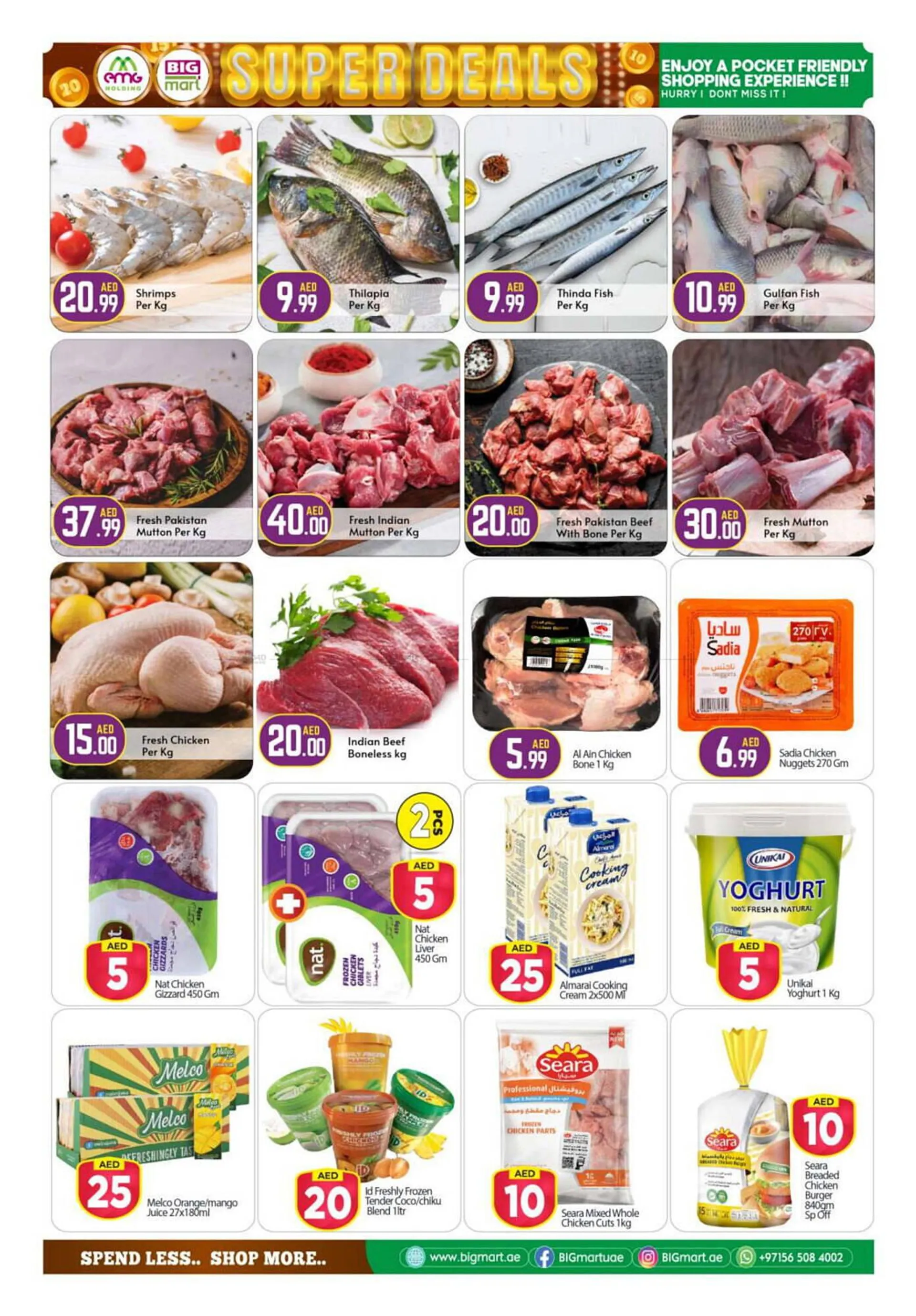 Bigmart catalogue from 12 December to 15 December 2024 - Offers page 3