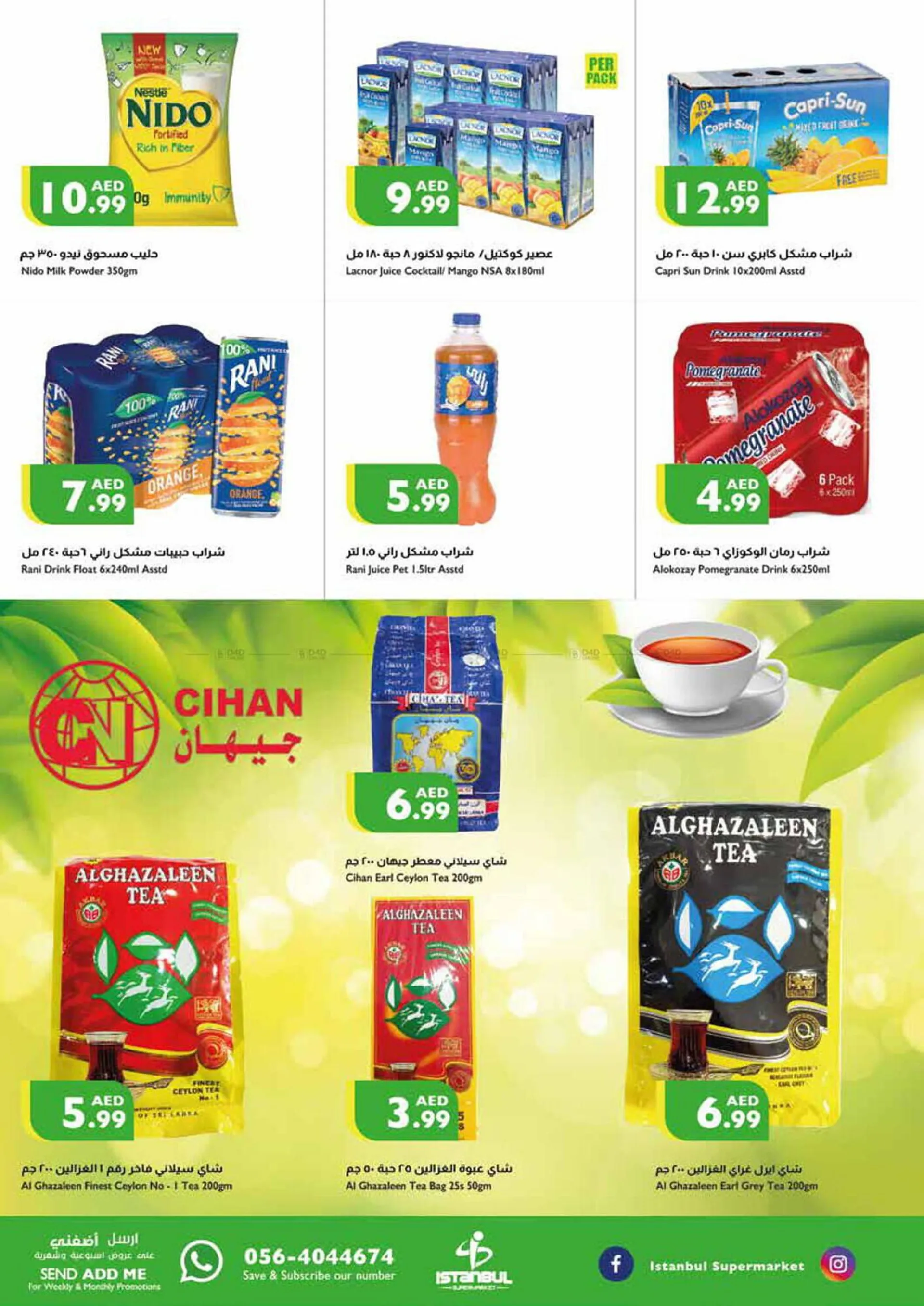 Istanbul Supermarket catalogue - 6