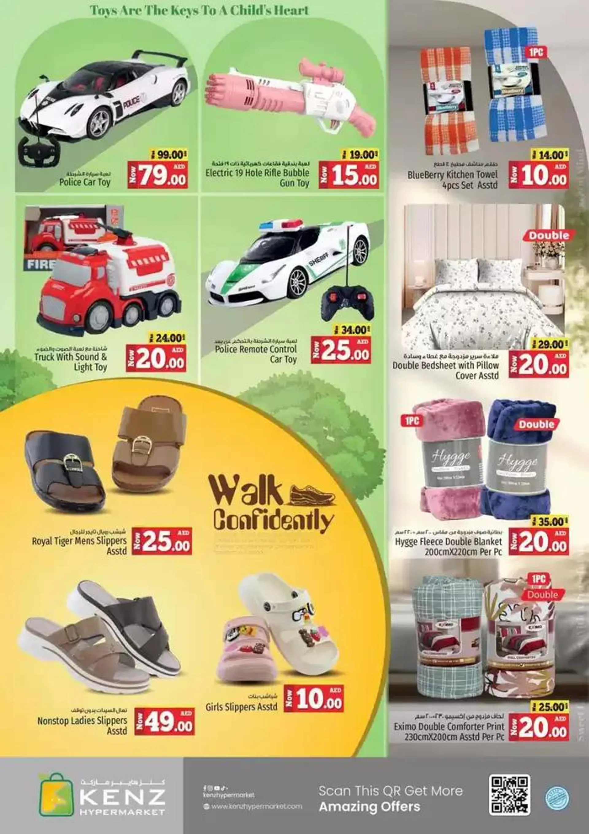 Midweek Bonanza from 30 September to 3 October 2024 - Offers page 11