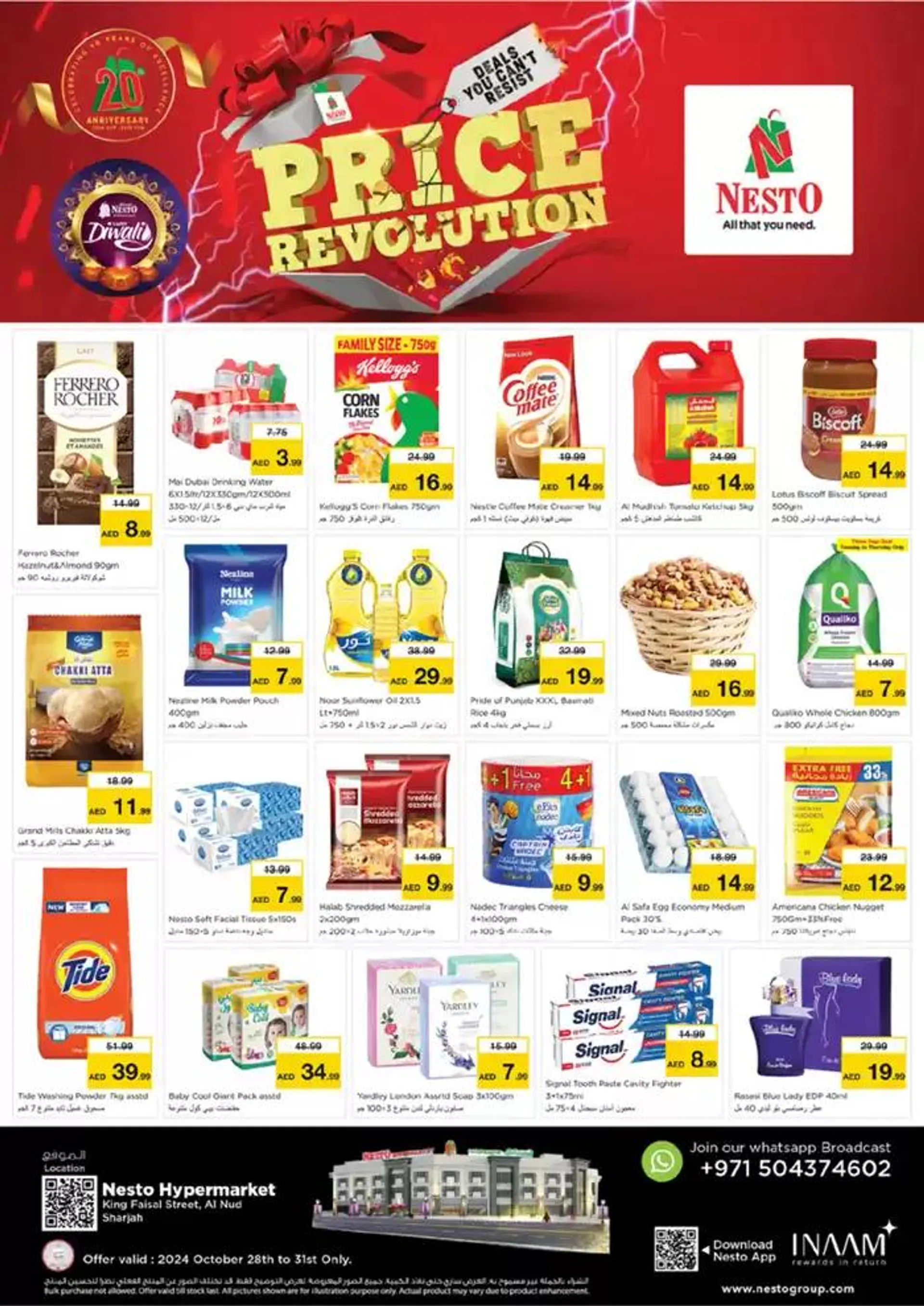 Nesto Price Revolution, King Faisal from 28 October to 1 November 2024 - Offers page 1