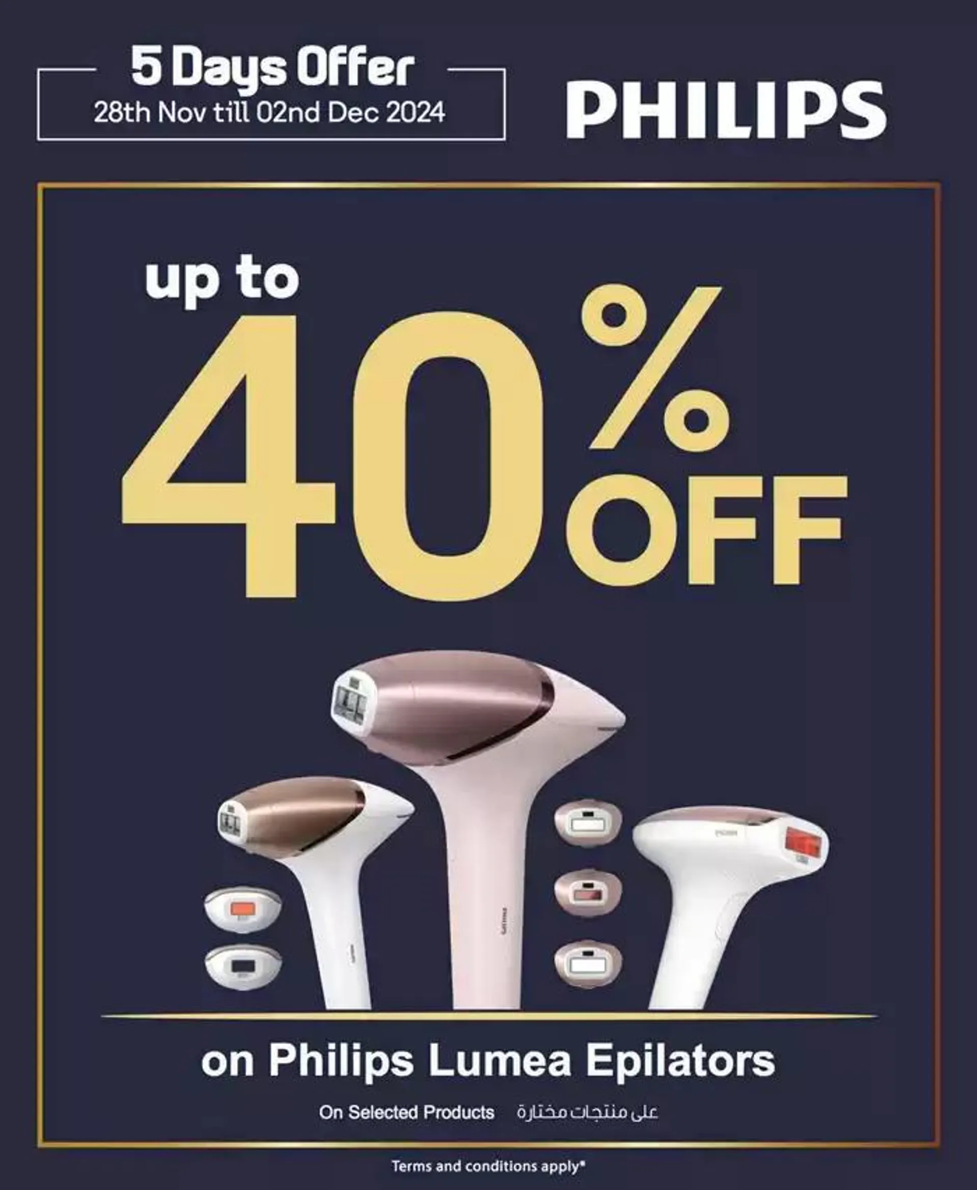 Special offers for you from 29 November to 13 December 2024 - Offers page 37