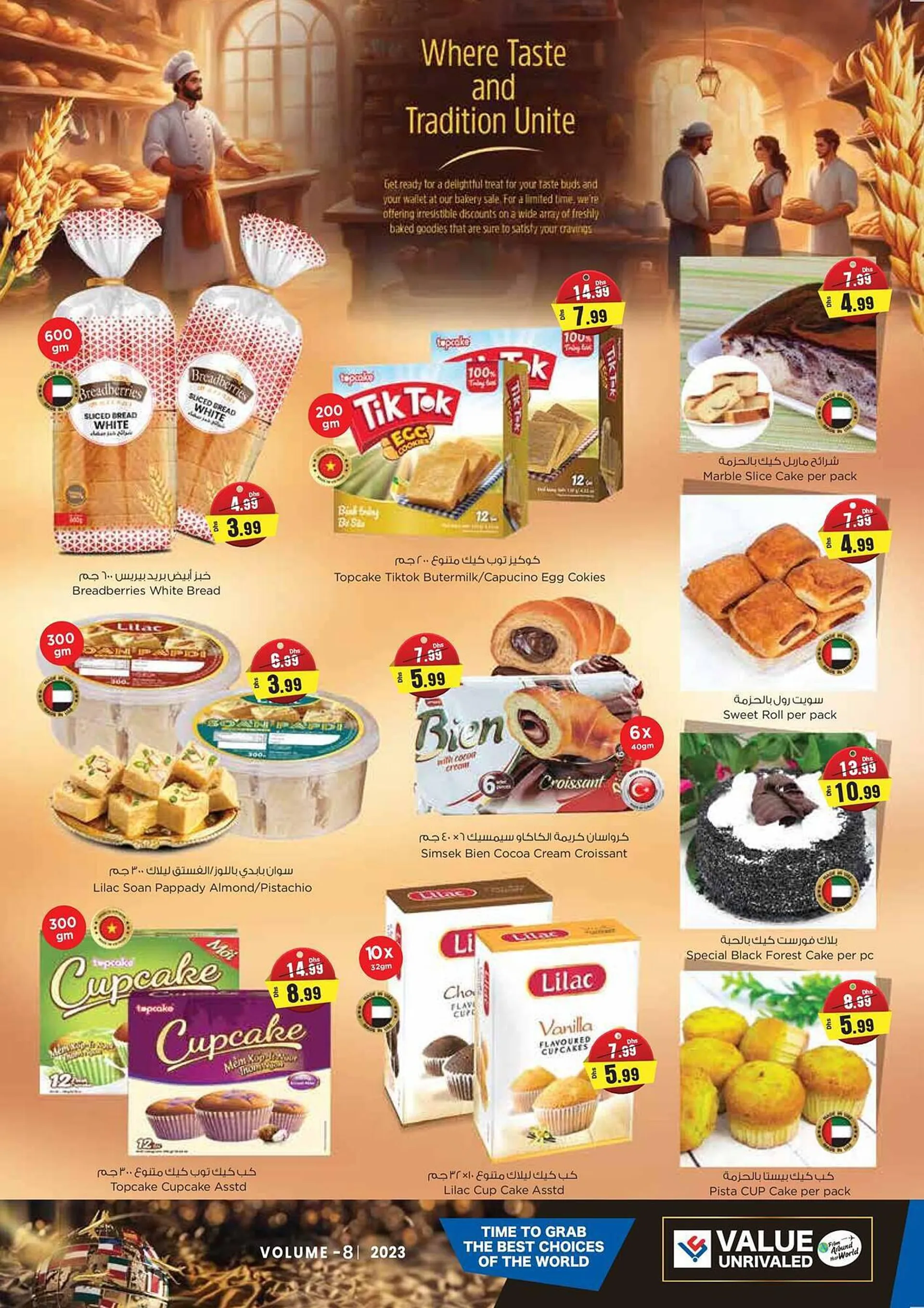Last Chance catalogue from 21 September to 30 September 2023 - Offers page 15