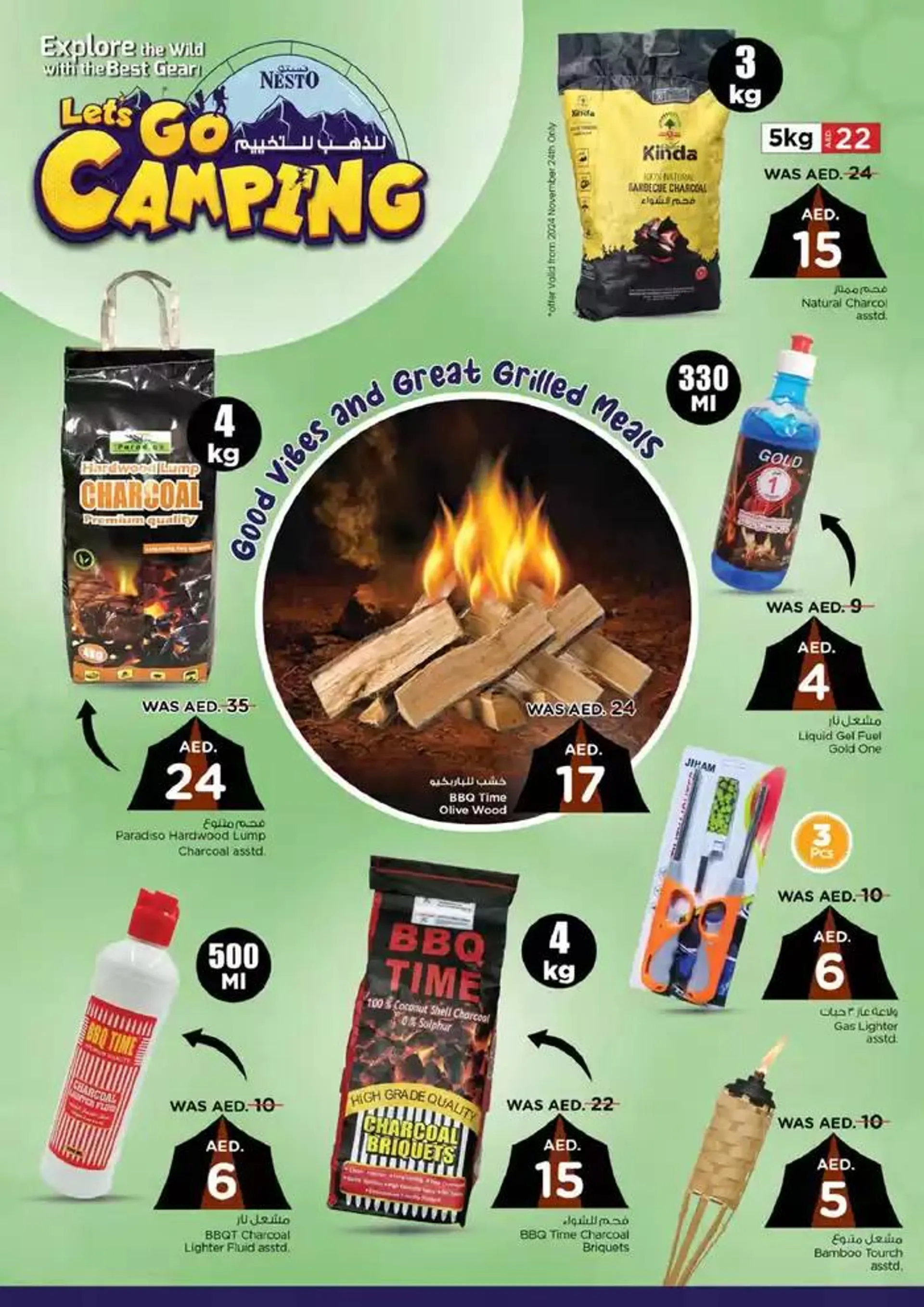 Let's Go Camping from 22 November to 8 December 2024 - Offers page 9