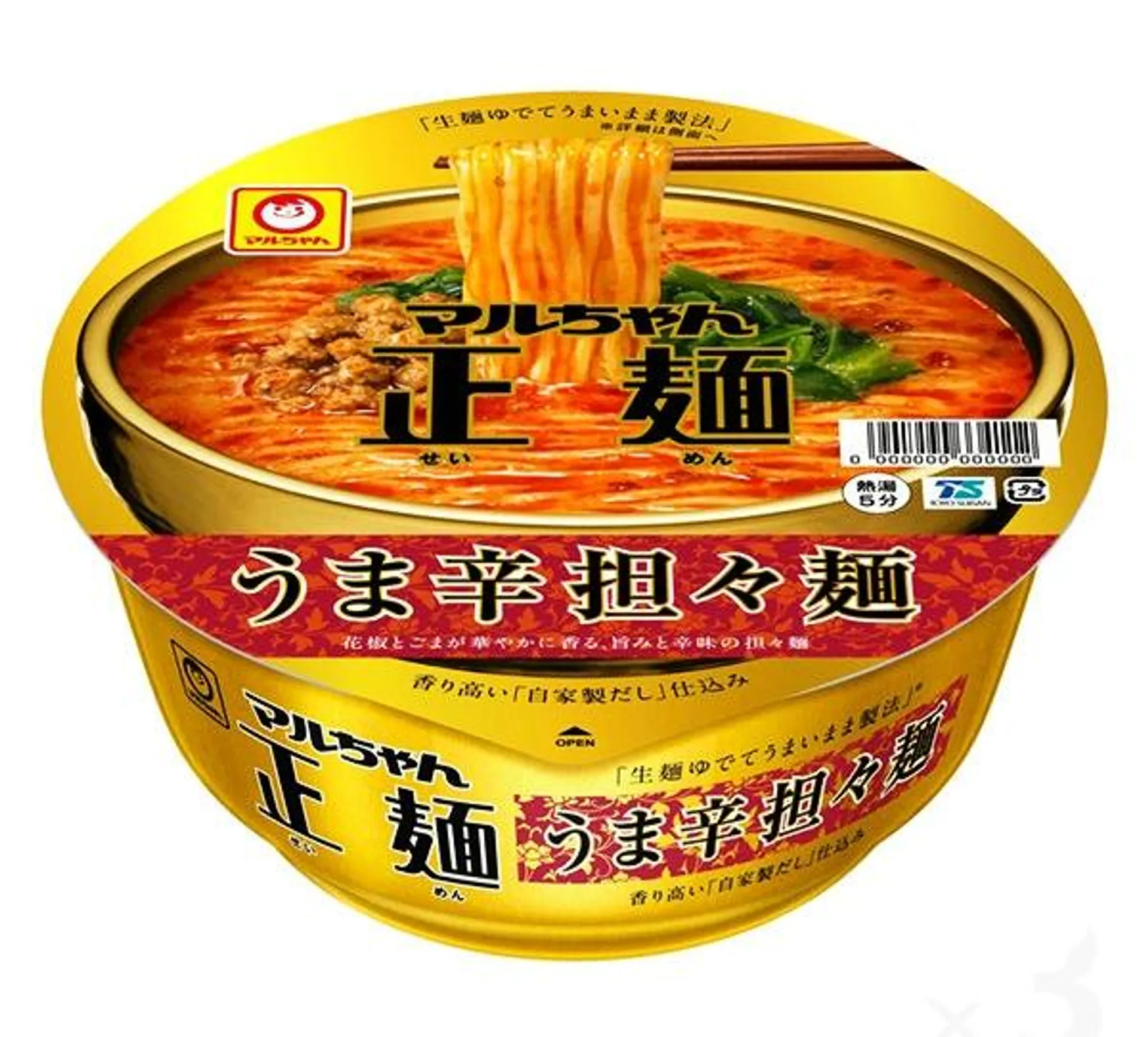 Instant Cup Noodle -Seimen Cup Tantan Men – 127g