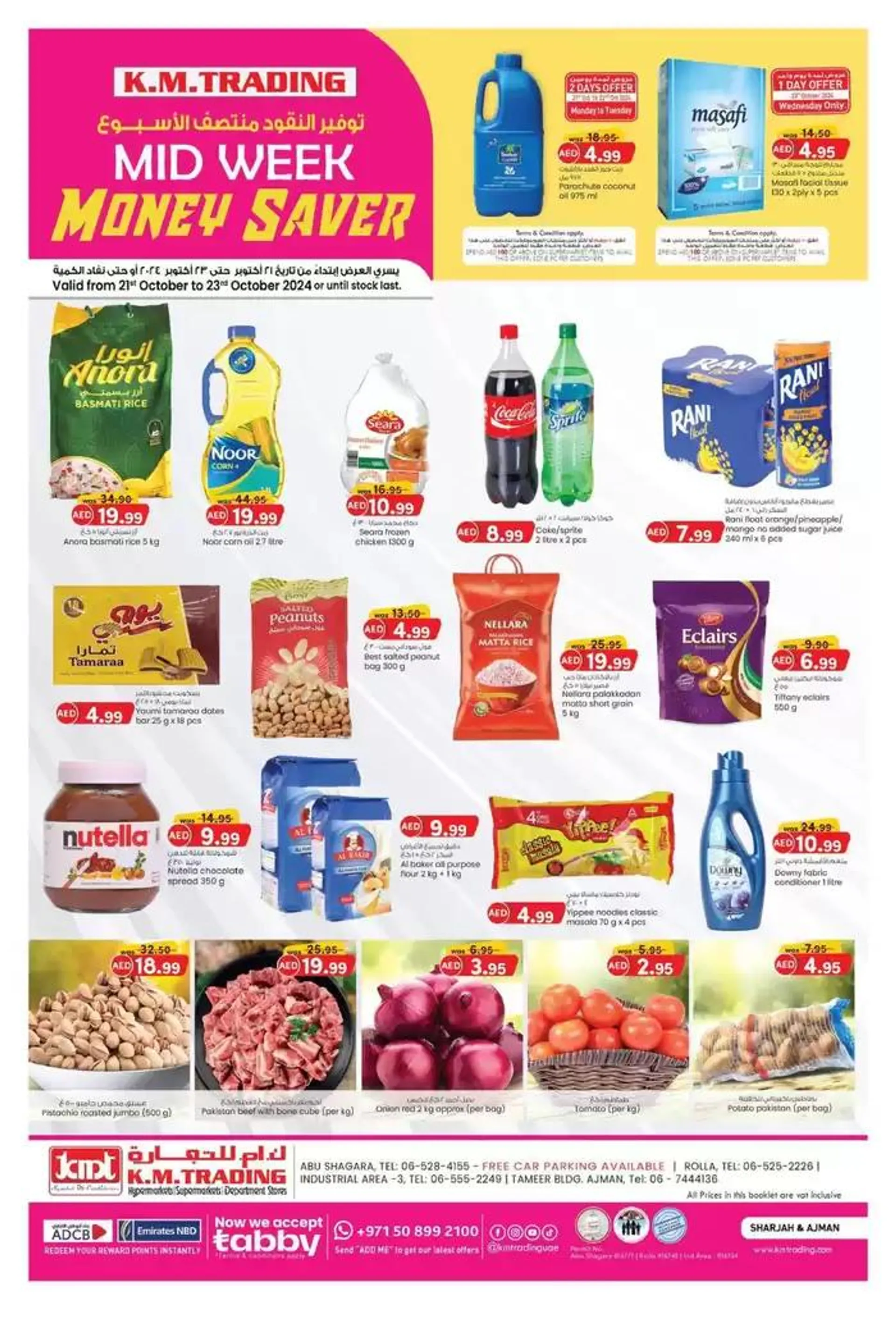 Midweek Money Saver - Sharjah & Ajman from 23 October to 6 November 2024 - Offers page 1