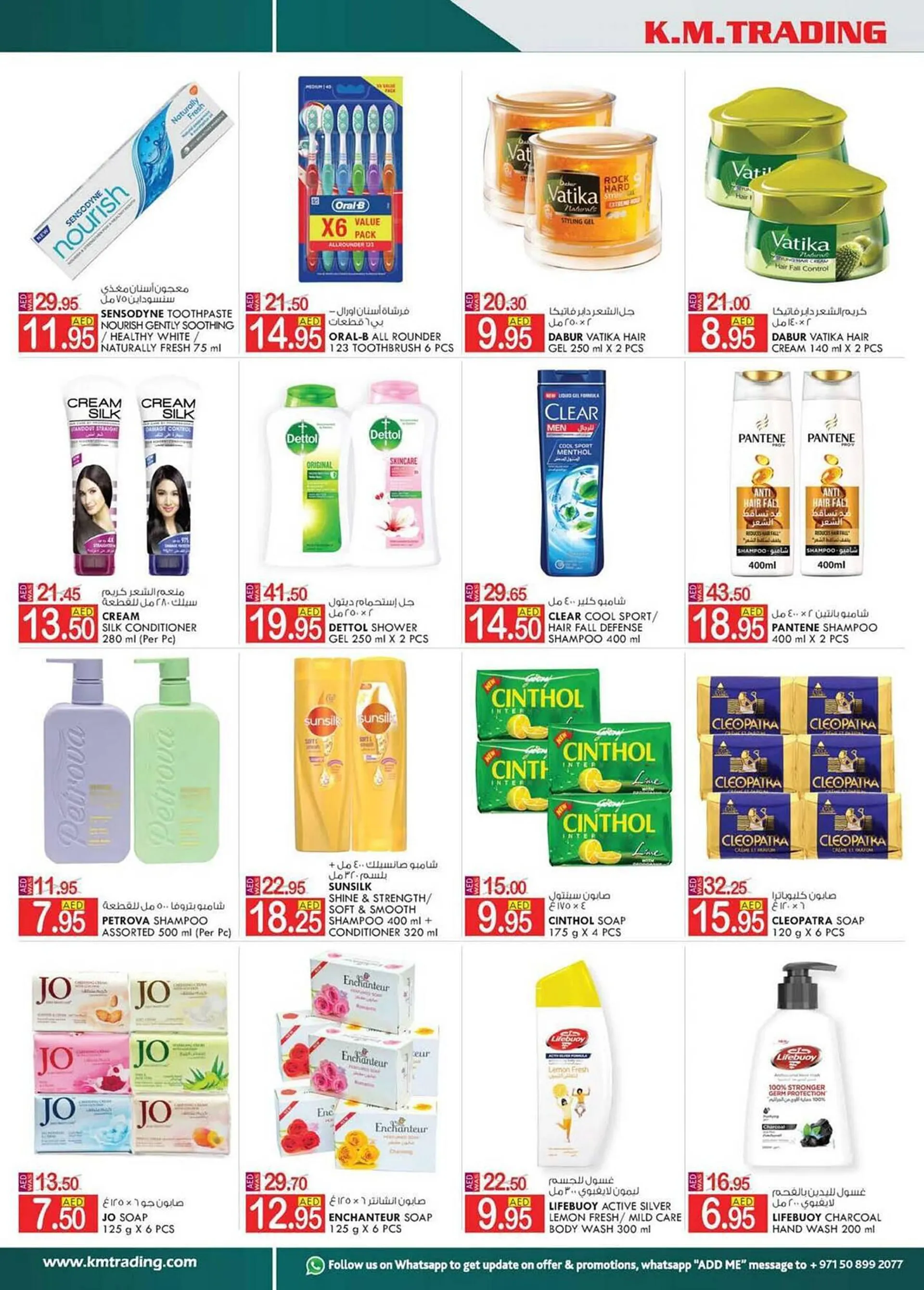 KM Trading catalogue from 21 September to 1 October 2023 - Offers page 10