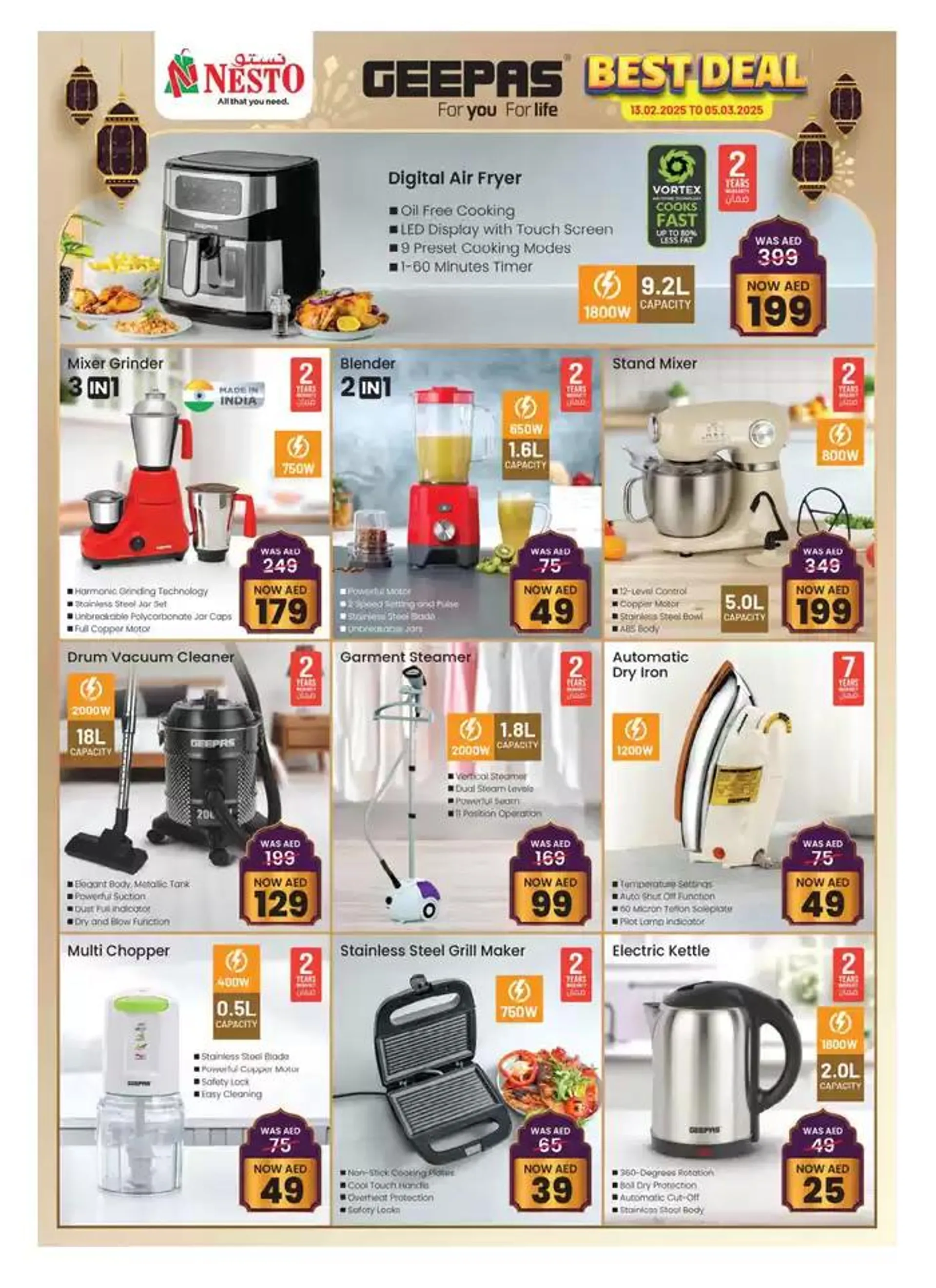 Nesto AHLAN RAMADAN HOME APPLIANCE&HOUSEHOLD from 13 February to 6 March 2025 - Offers page 25