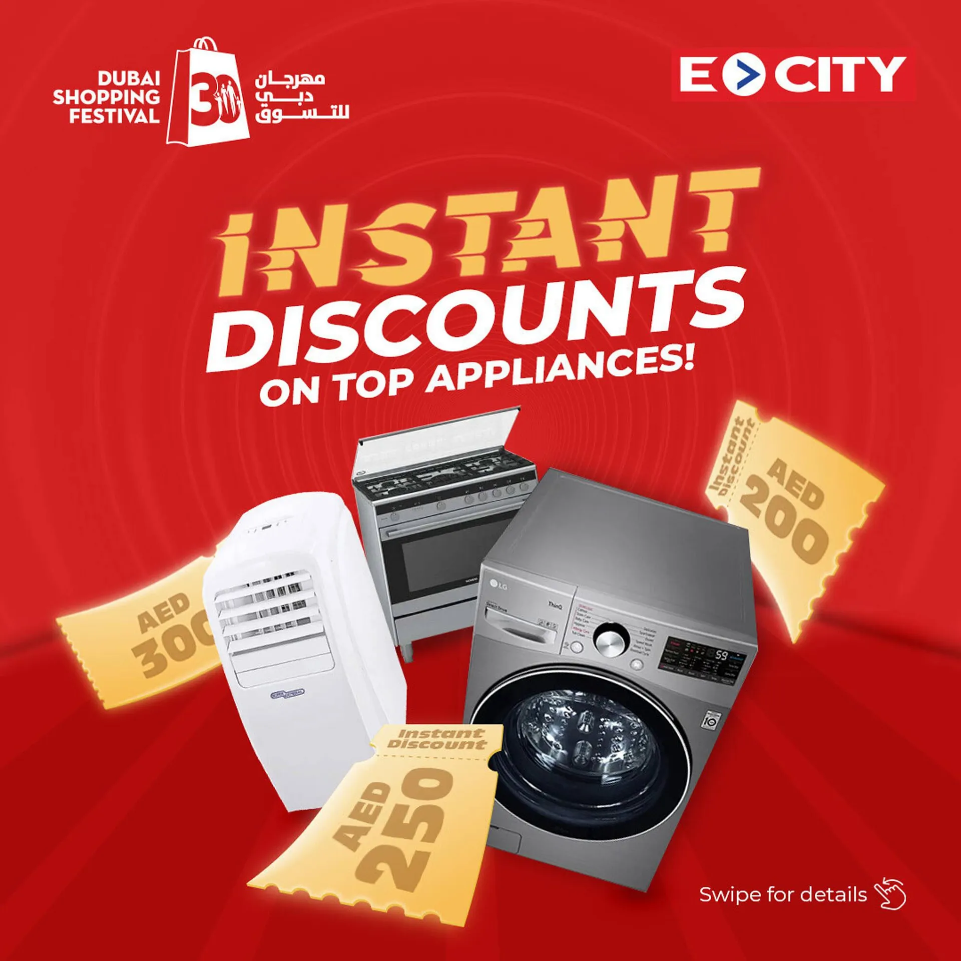 ECity catalogue - 1