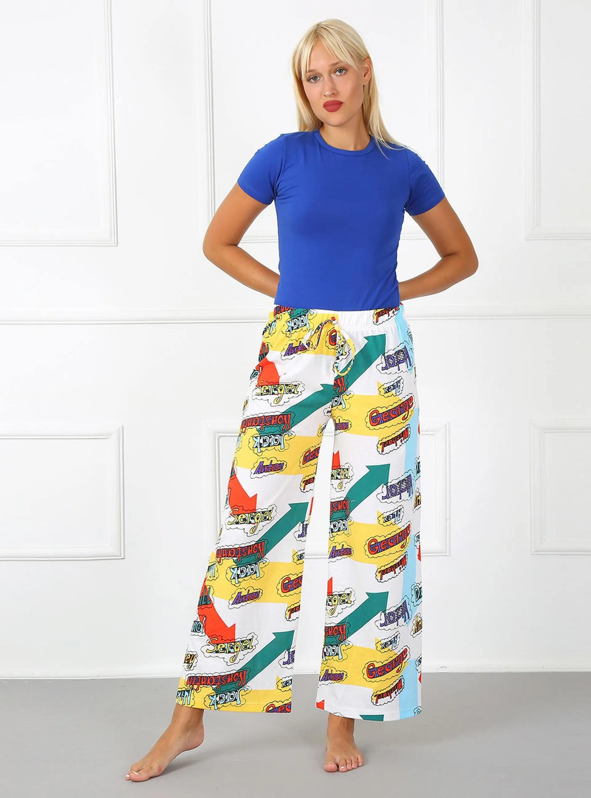 Wide Leg Pajama Bottom White