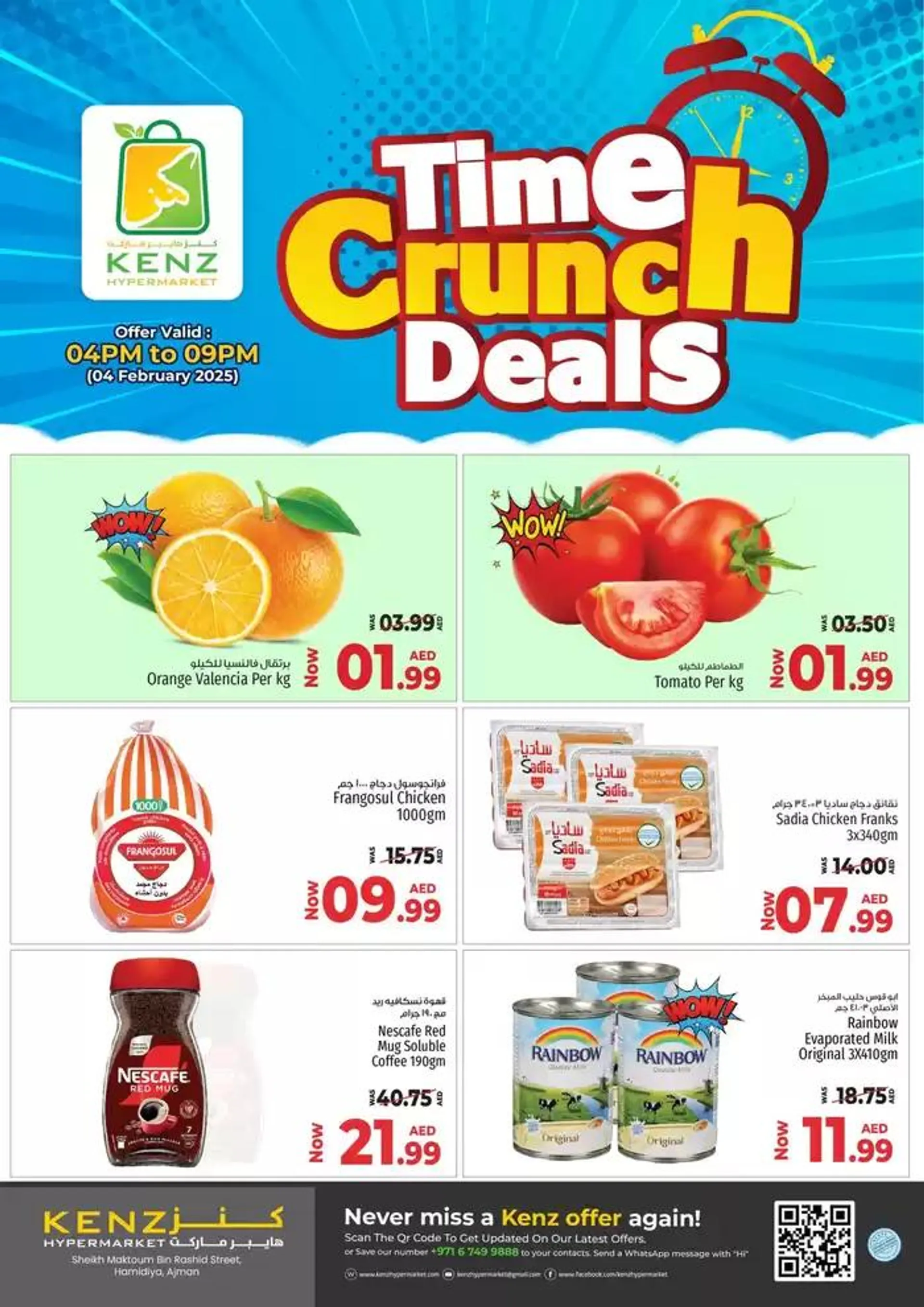 Top offers for thrifty shoppers from 5 February to 19 February 2025 - Offers page 5