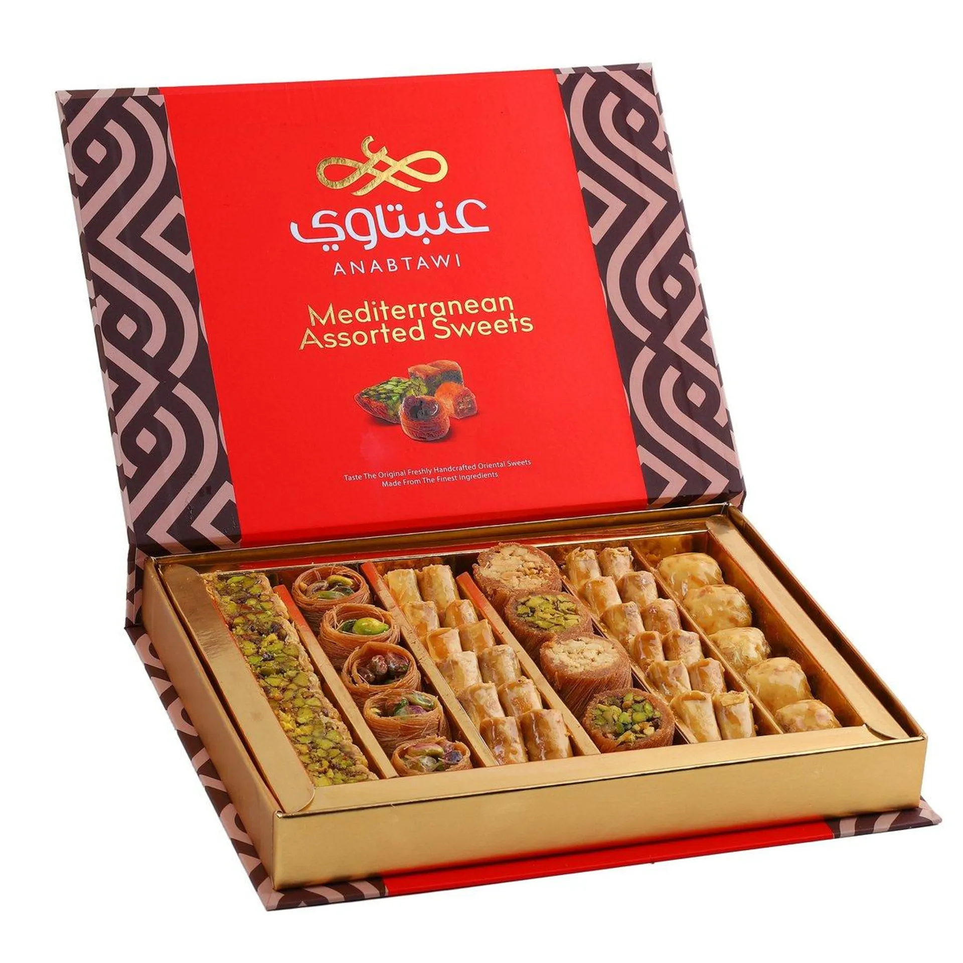 Anabtawi Sweets Classic Sweet Mix 500 g