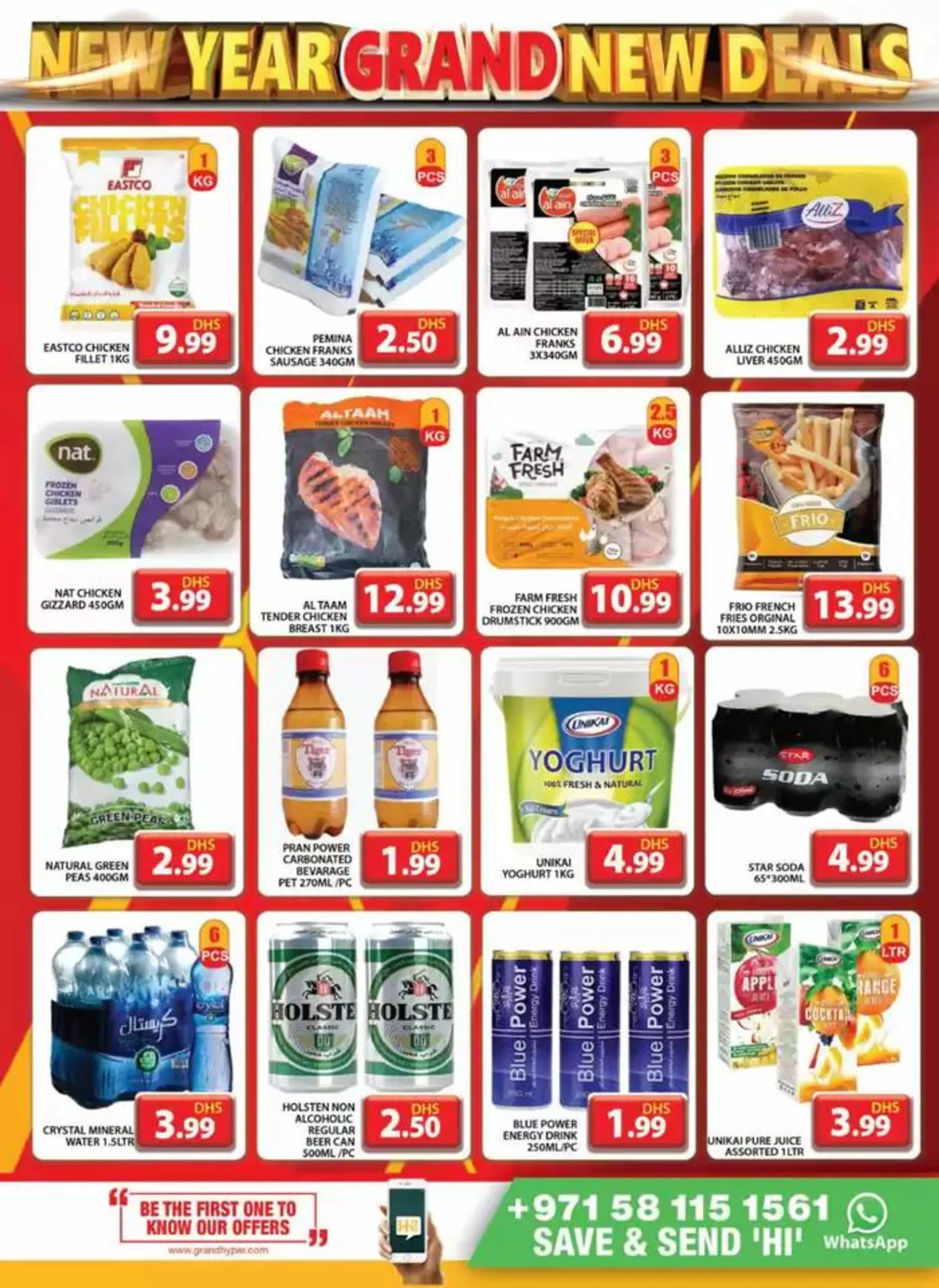 Midweek Deals - Grand Hyper Muhaisnah from 1 January to 8 January 2025 - Offers page 20