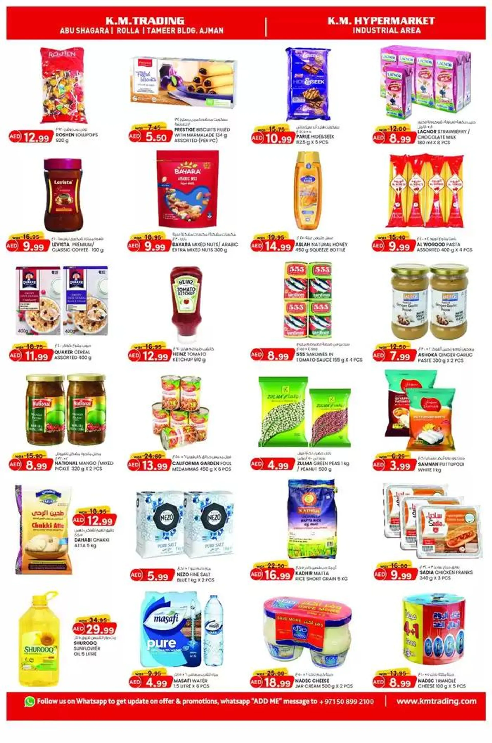 Our best bargains from 28 January to 11 February 2025 - Offers page 1