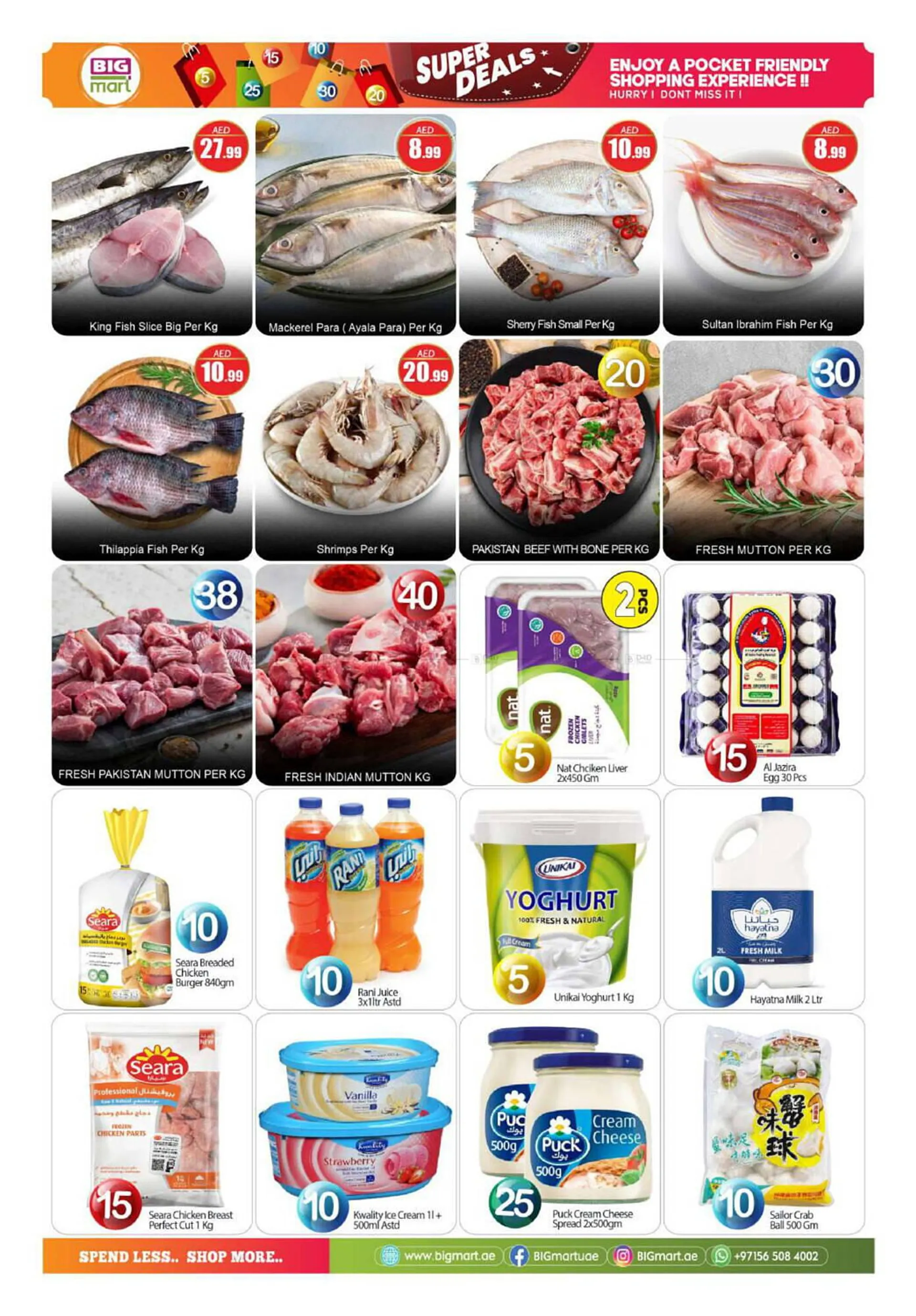 Bigmart catalogue from 16 January to 19 January 2025 - Offers page 3